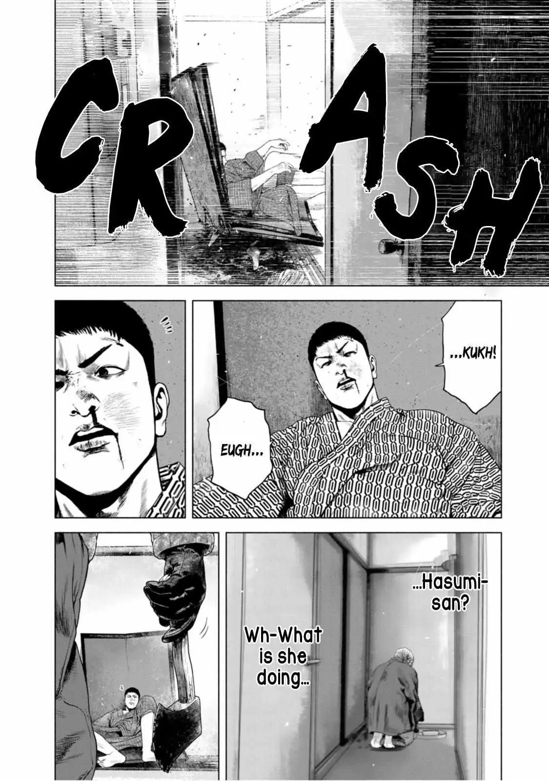 Furitsumore Kodoku na Shi yo Chapter 16 page 24 - 