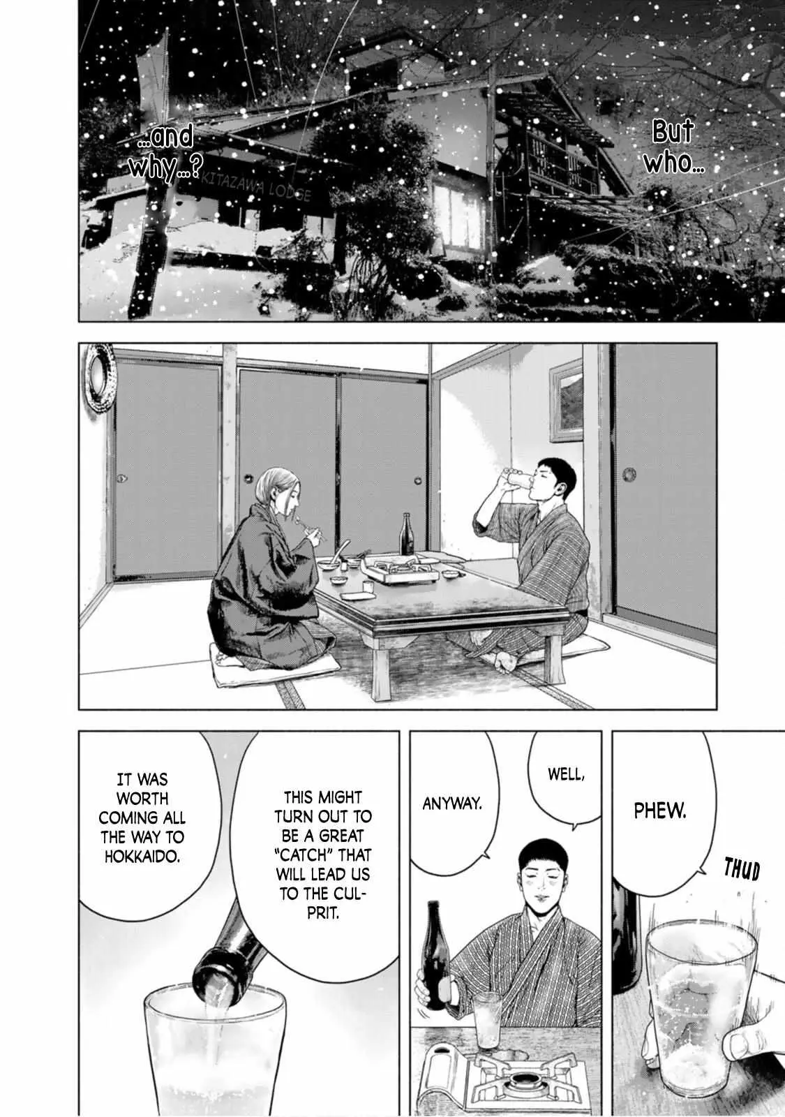 Furitsumore Kodoku na Shi yo Chapter 16 page 8 - 
