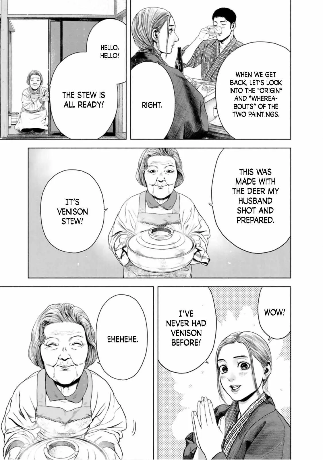 Furitsumore Kodoku na Shi yo Chapter 16 page 9 - 