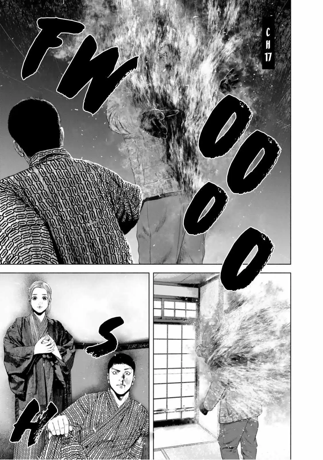 Furitsumore Kodoku na Shi yo Chapter 17 page 1 - 