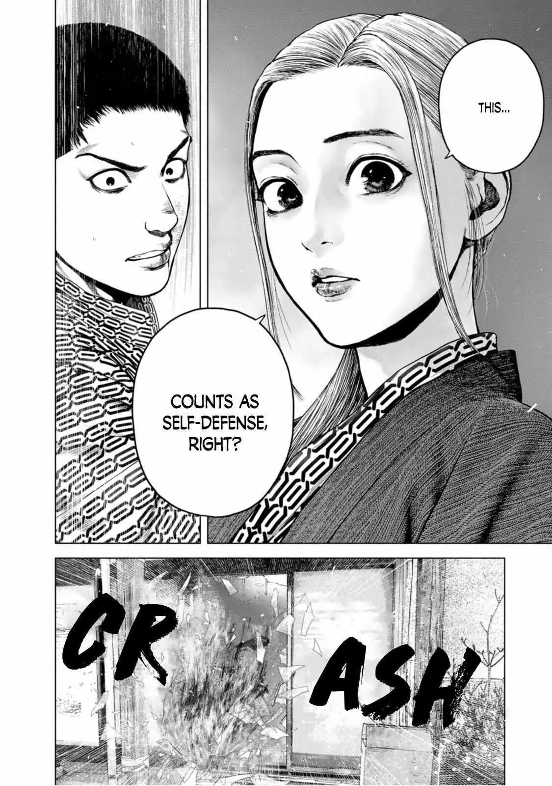 Furitsumore Kodoku na Shi yo Chapter 17 page 2 - 