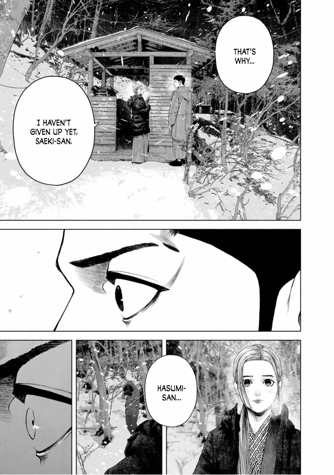 Furitsumore Kodoku na Shi yo Chapter 17 page 19 - 