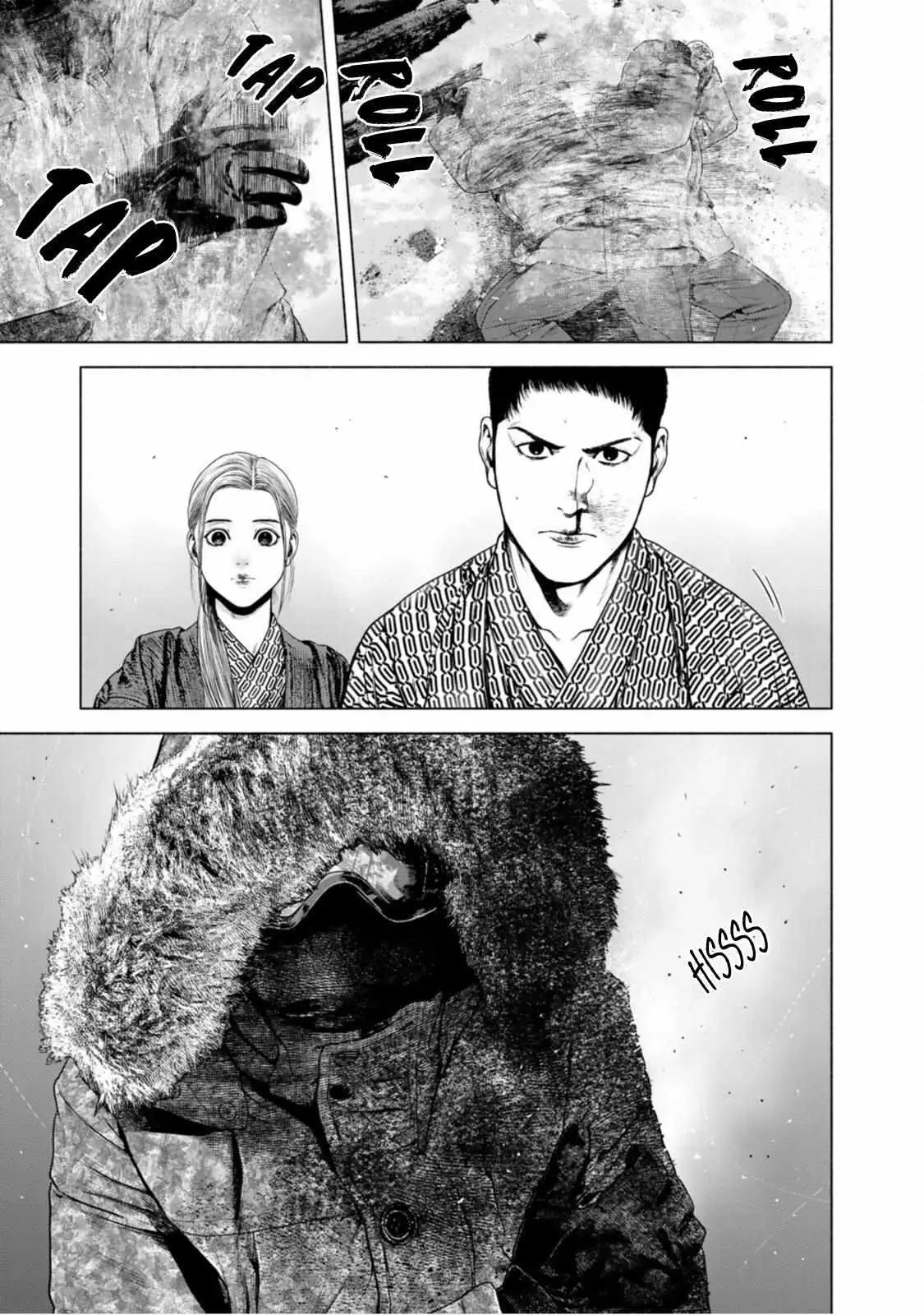 Furitsumore Kodoku na Shi yo Chapter 17 page 3 - 