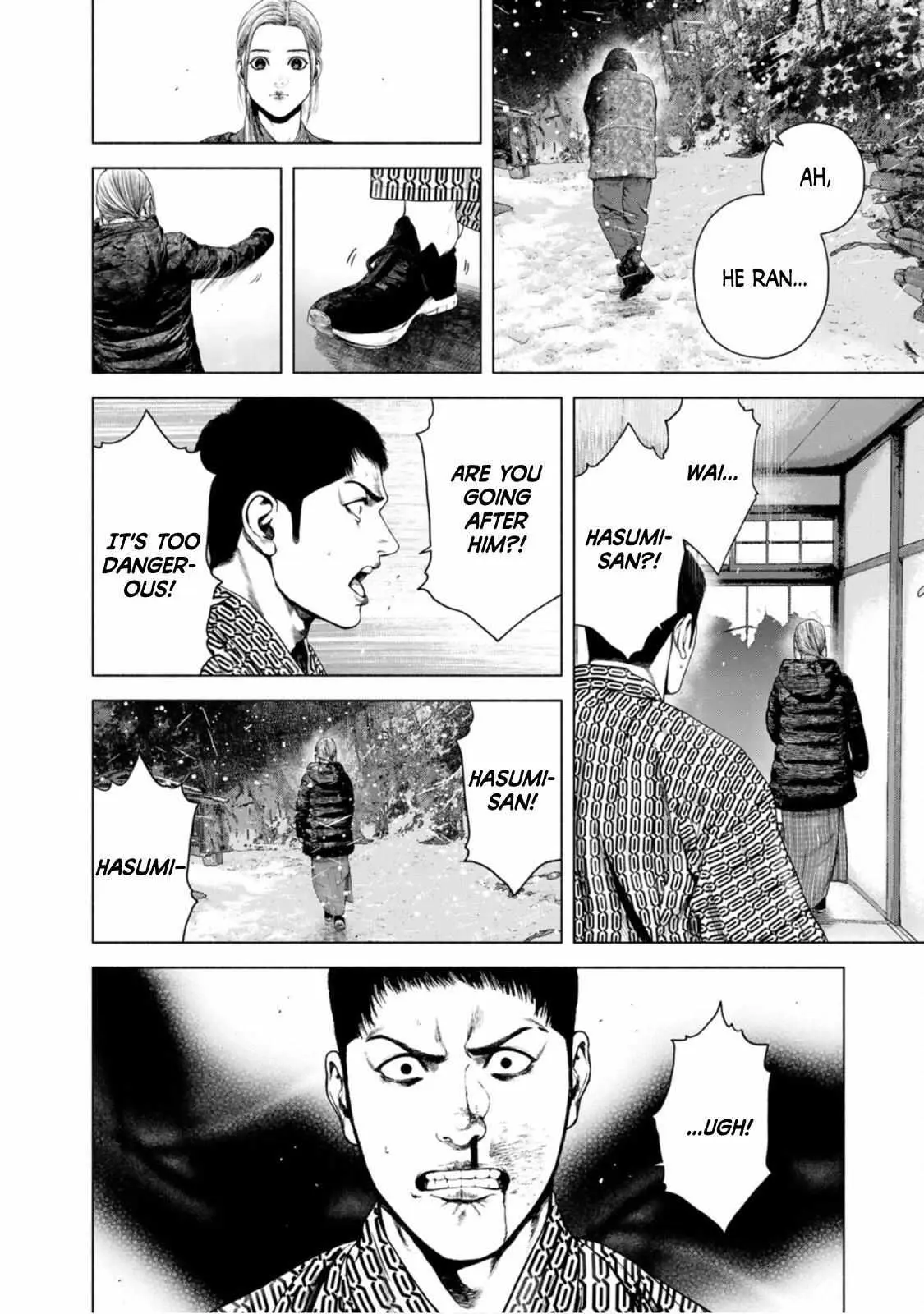 Furitsumore Kodoku na Shi yo Chapter 17 page 4 - 