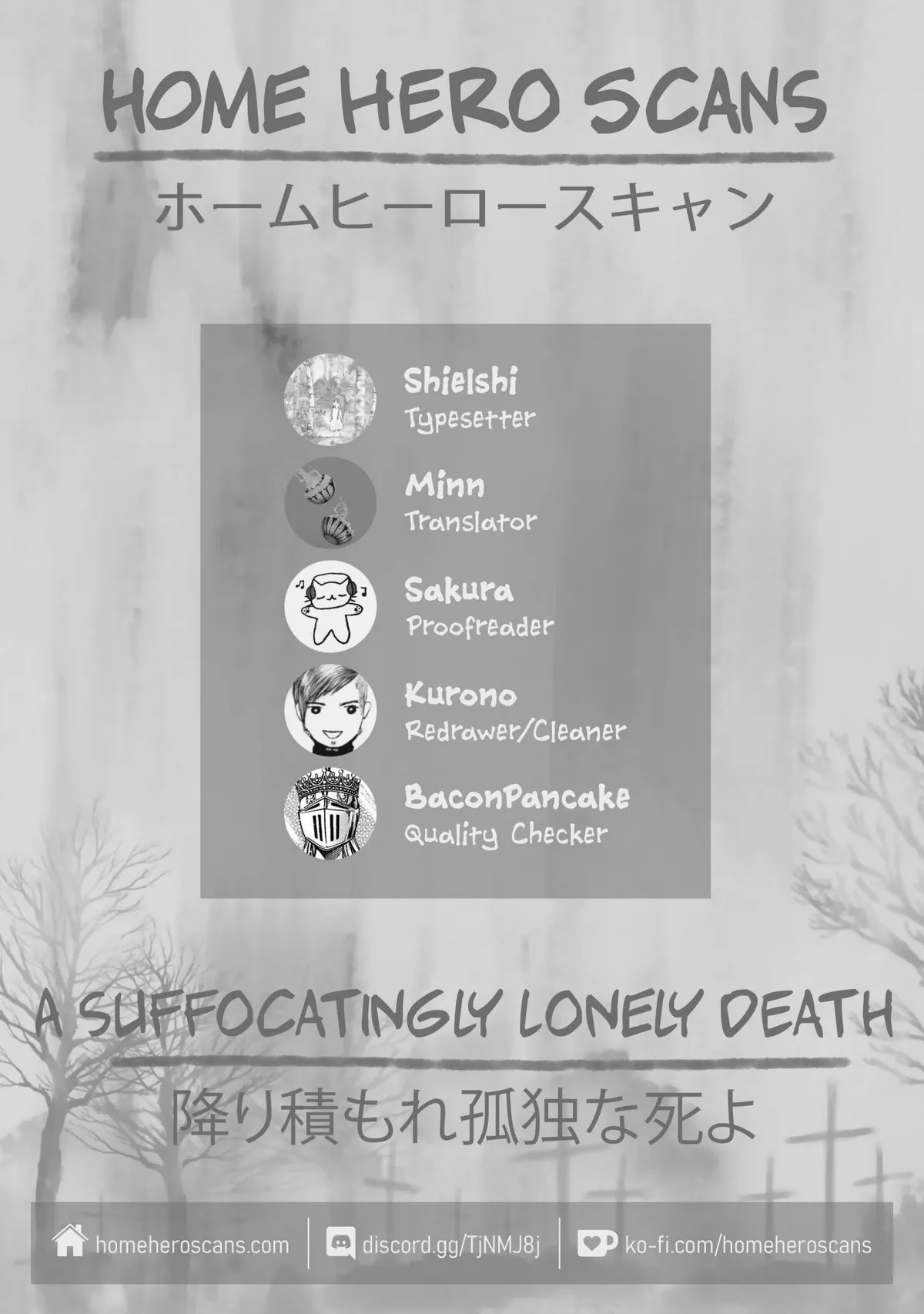 Furitsumore Kodoku na Shi yo Chapter 17 page 34 - 