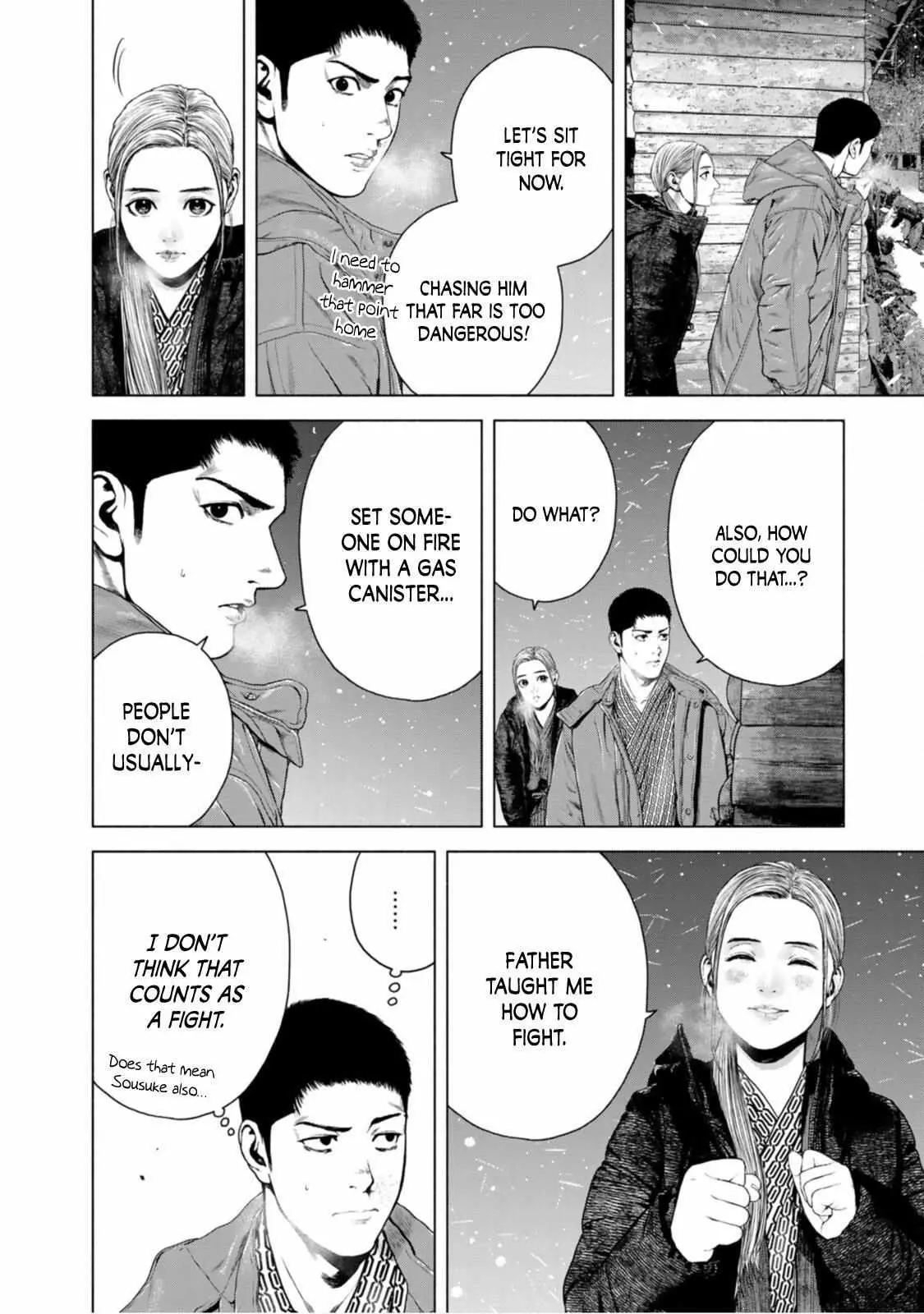 Furitsumore Kodoku na Shi yo Chapter 17 page 8 - 