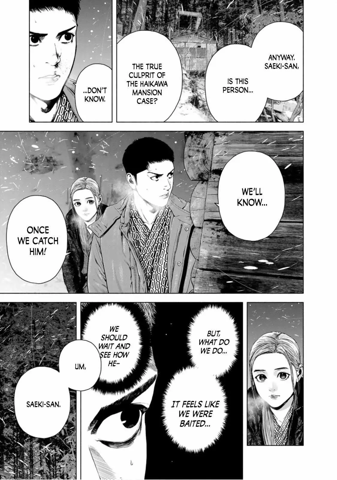 Furitsumore Kodoku na Shi yo Chapter 17 page 9 - 