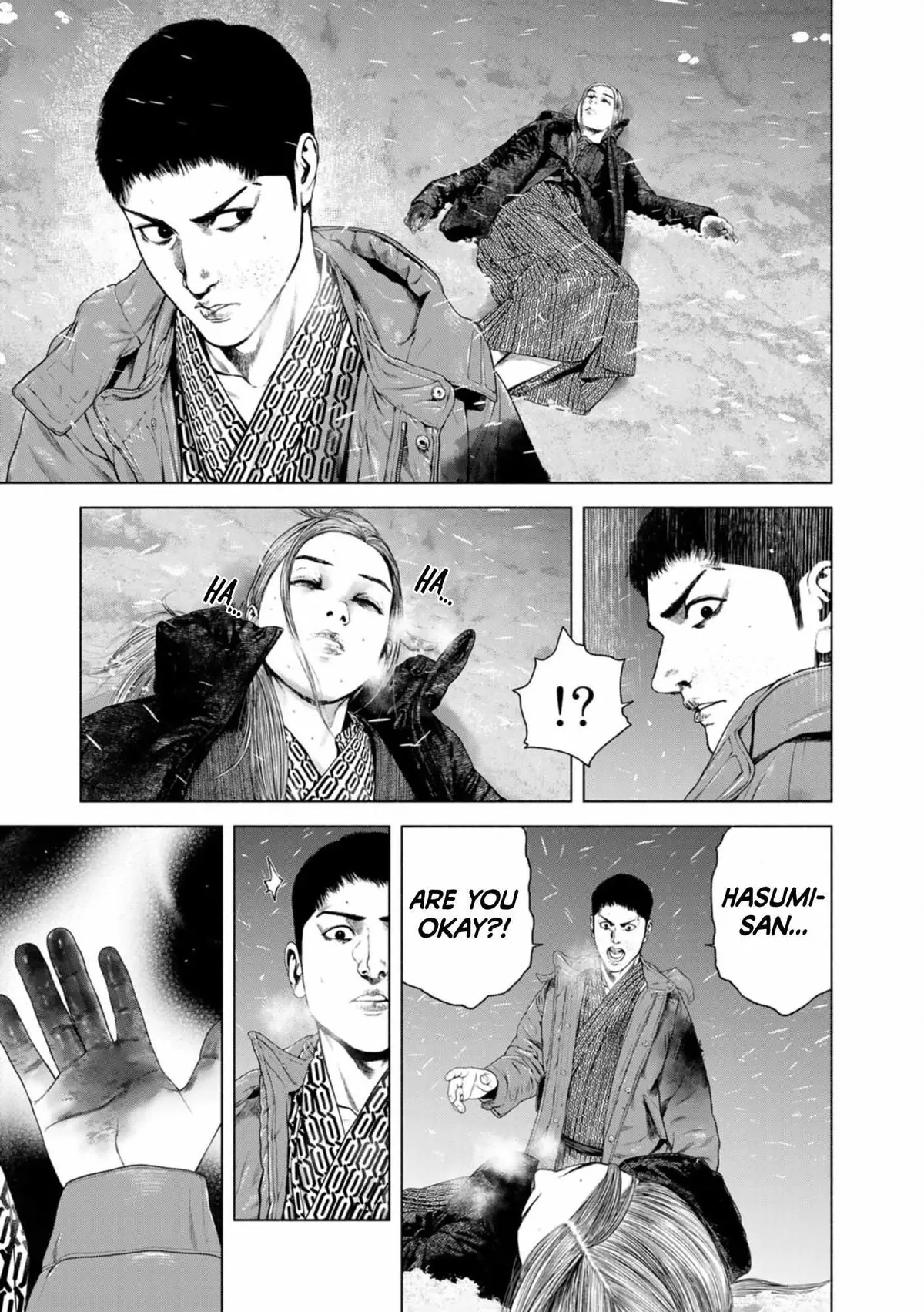 Furitsumore Kodoku na Shi yo Chapter 18 page 14 - 