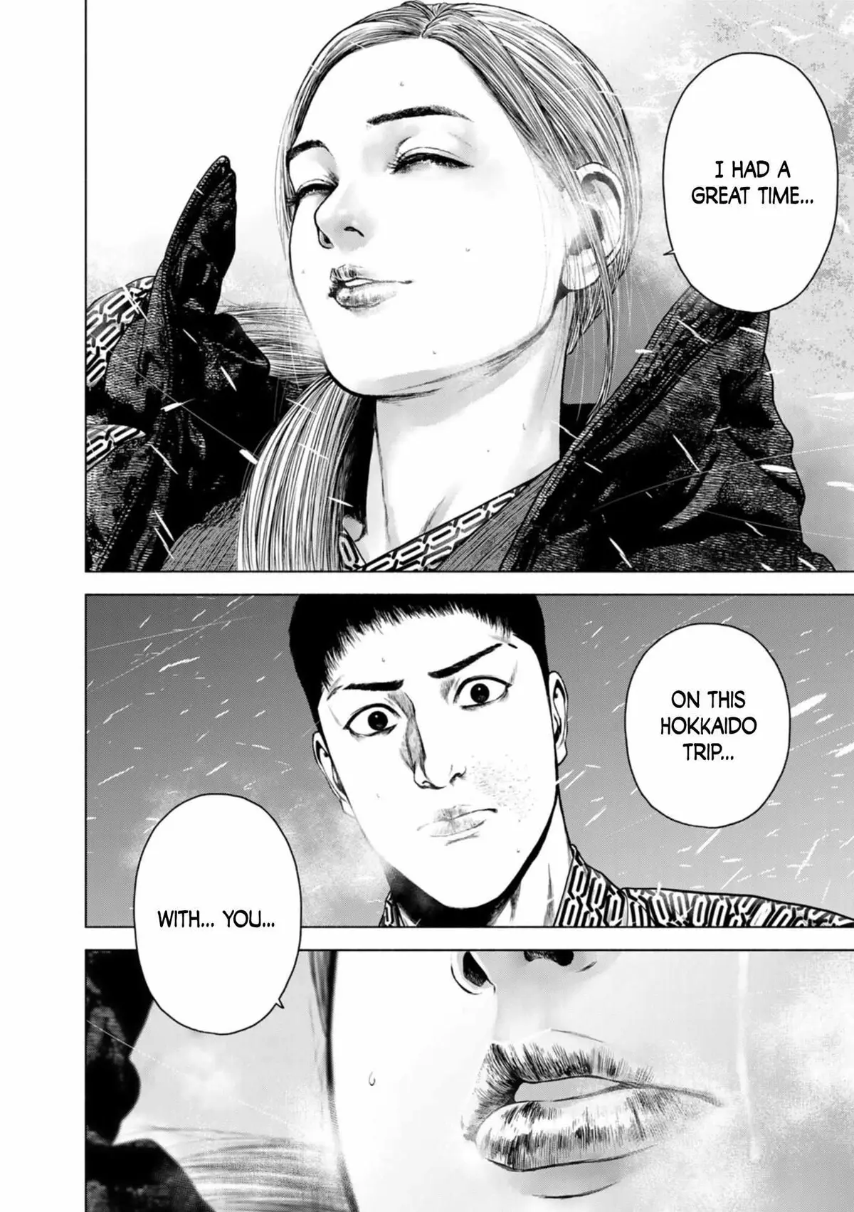 Furitsumore Kodoku na Shi yo Chapter 18 page 17 - 