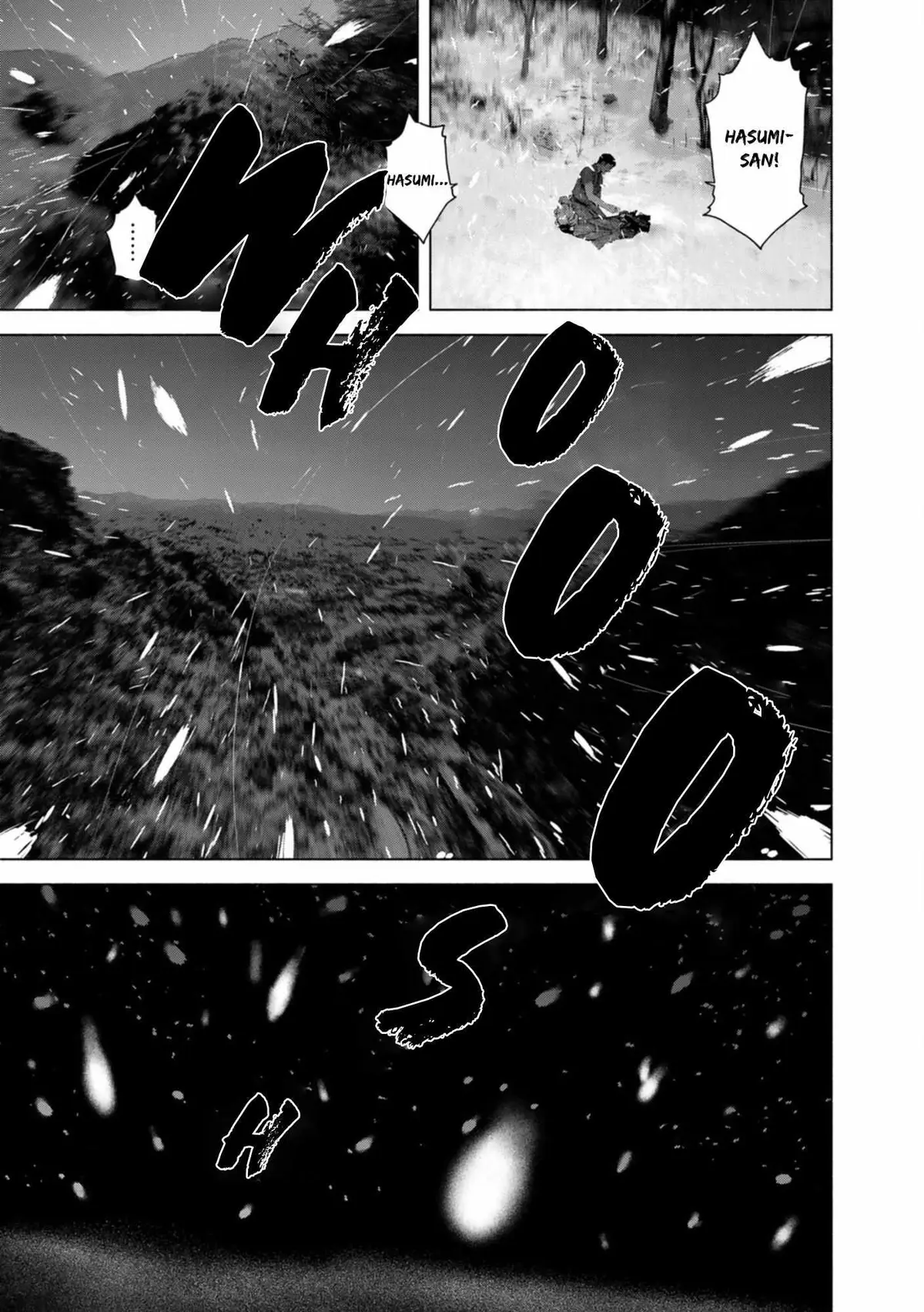 Furitsumore Kodoku na Shi yo Chapter 18 page 18 - 