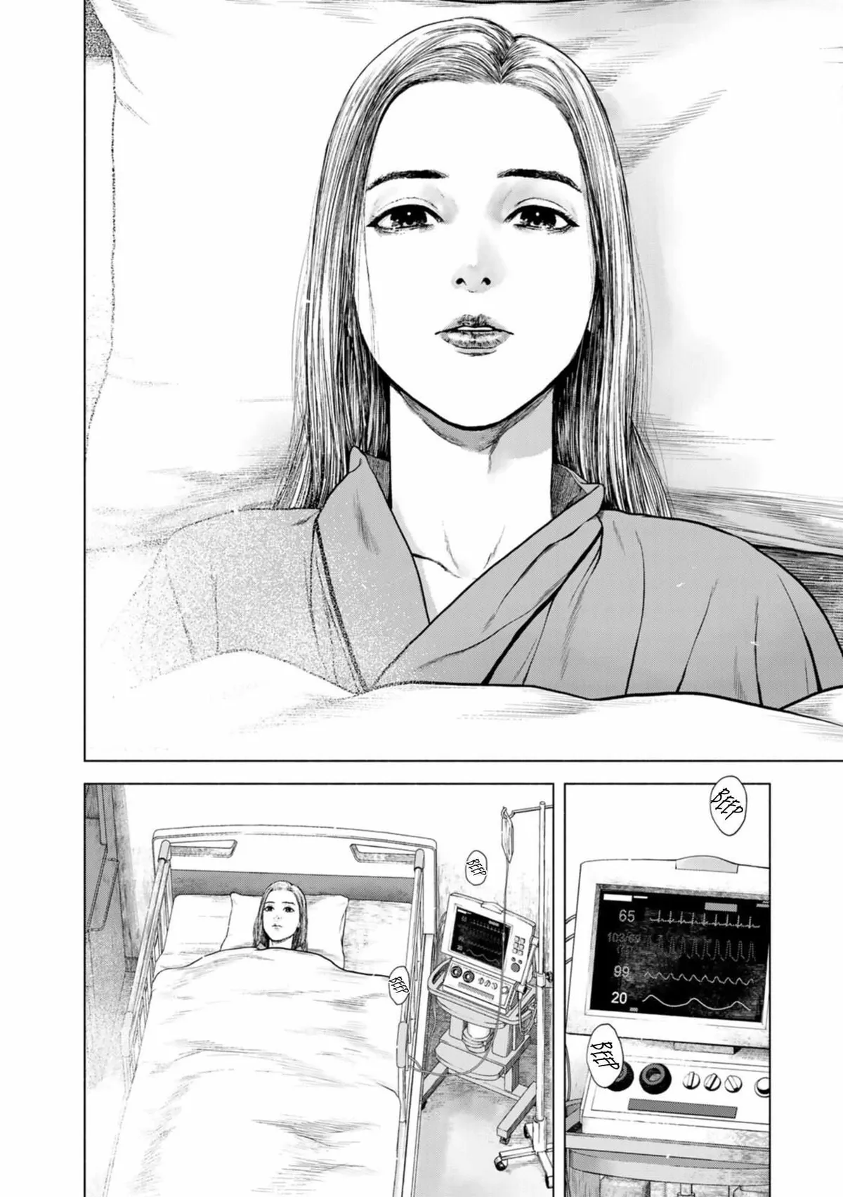 Furitsumore Kodoku na Shi yo Chapter 18 page 19 - 