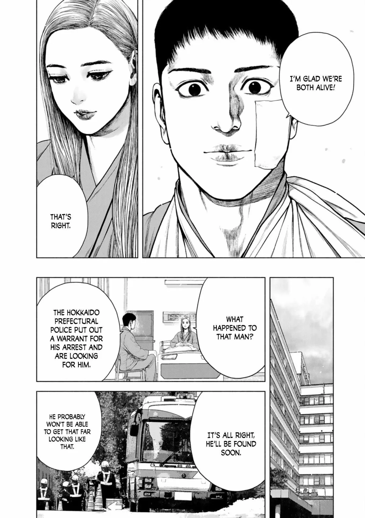 Furitsumore Kodoku na Shi yo Chapter 18 page 23 - 