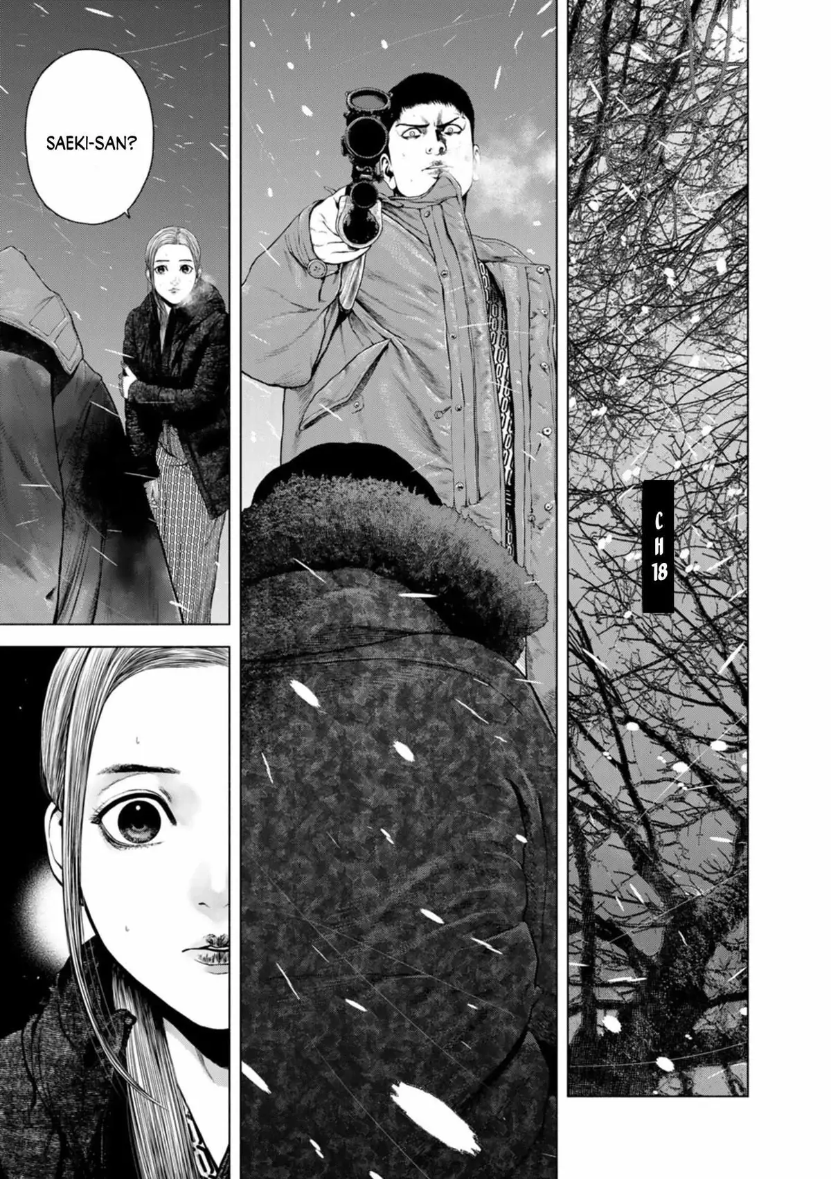 Furitsumore Kodoku na Shi yo Chapter 18 page 6 - 