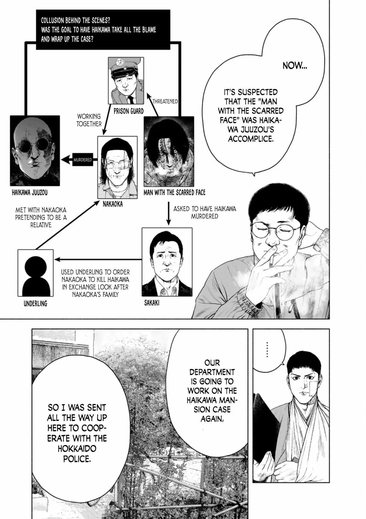 Furitsumore Kodoku na Shi yo Chapter 19 page 11 - 