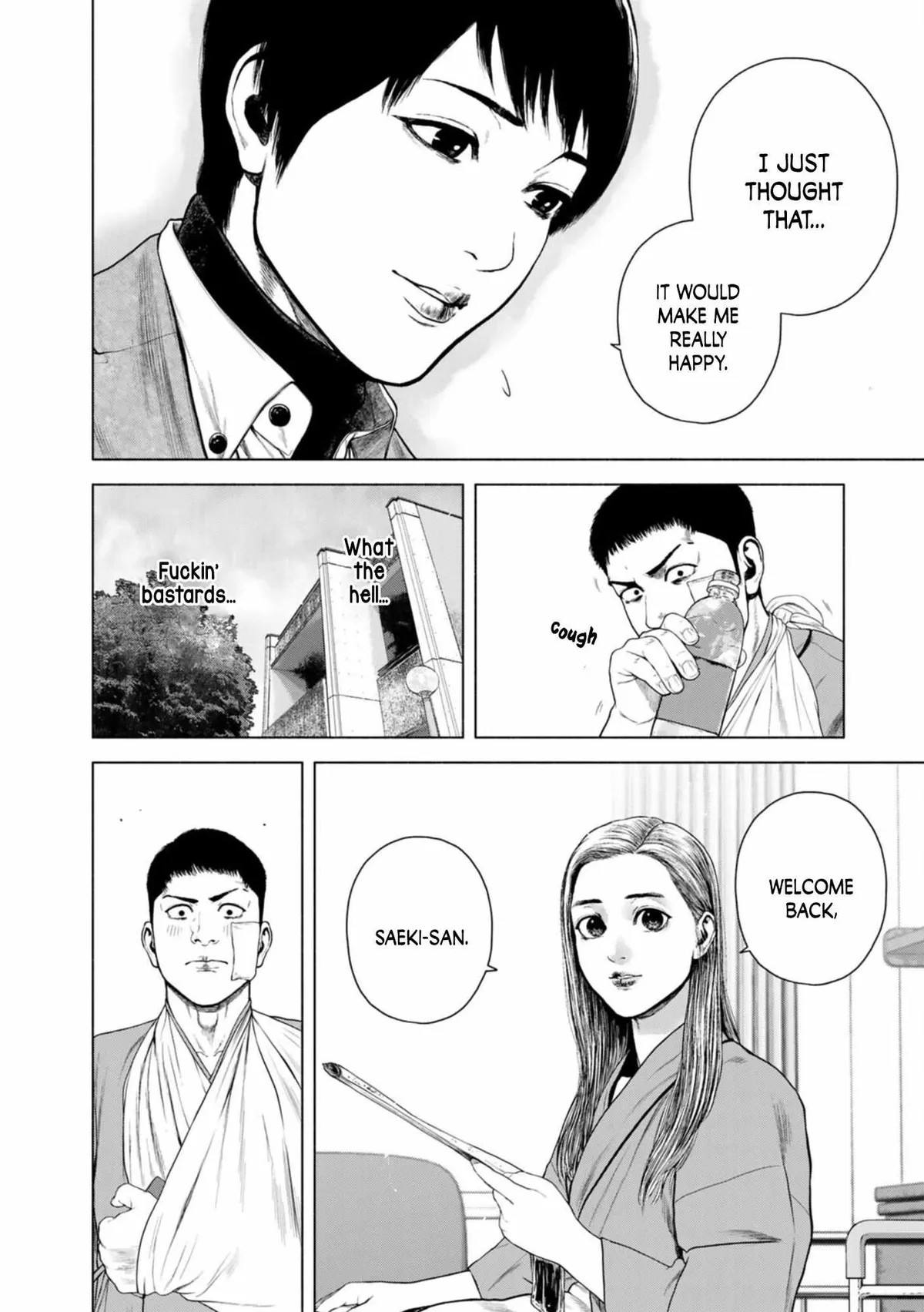 Furitsumore Kodoku na Shi yo Chapter 19 page 16 - 