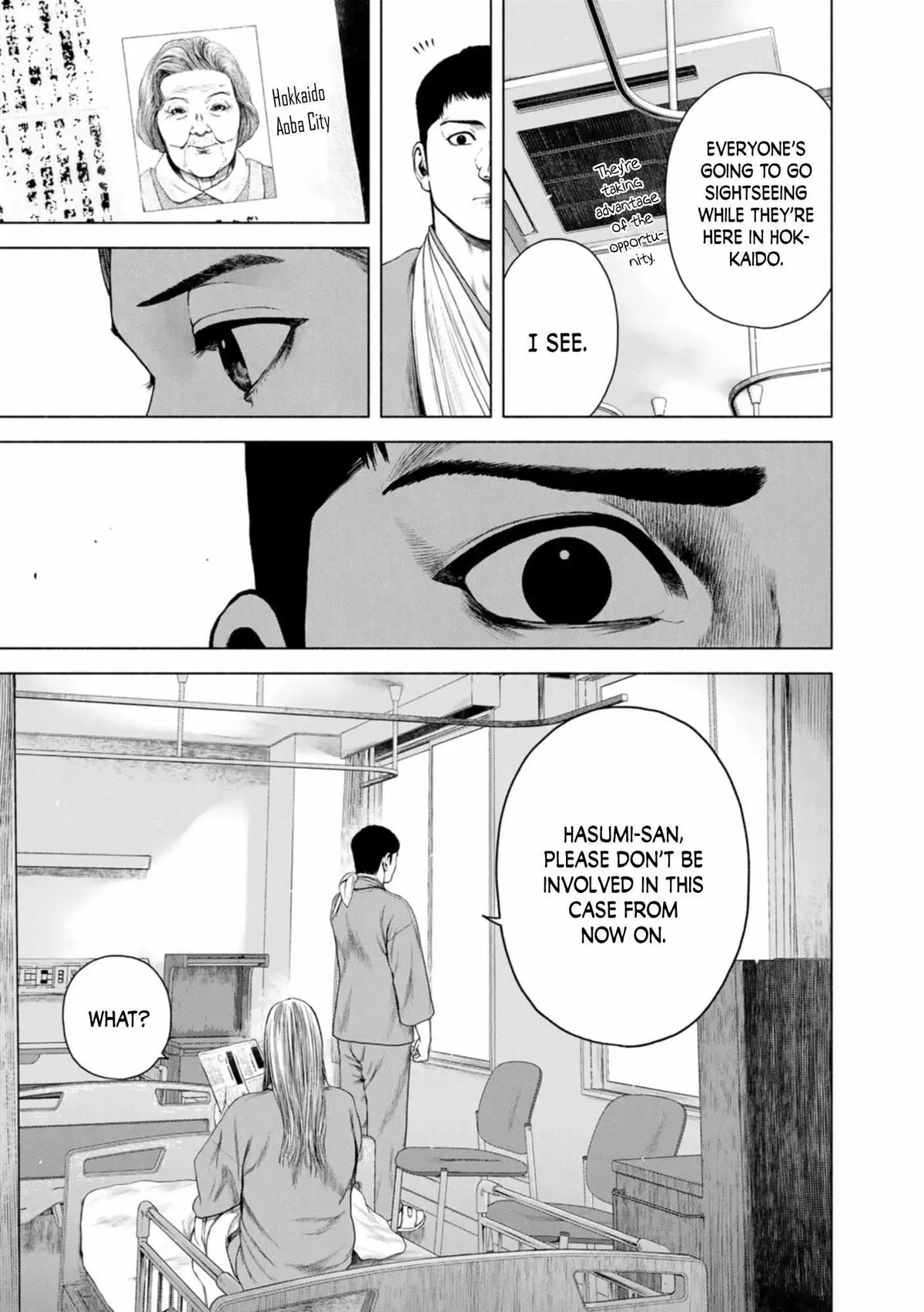 Furitsumore Kodoku na Shi yo Chapter 19 page 17 - 