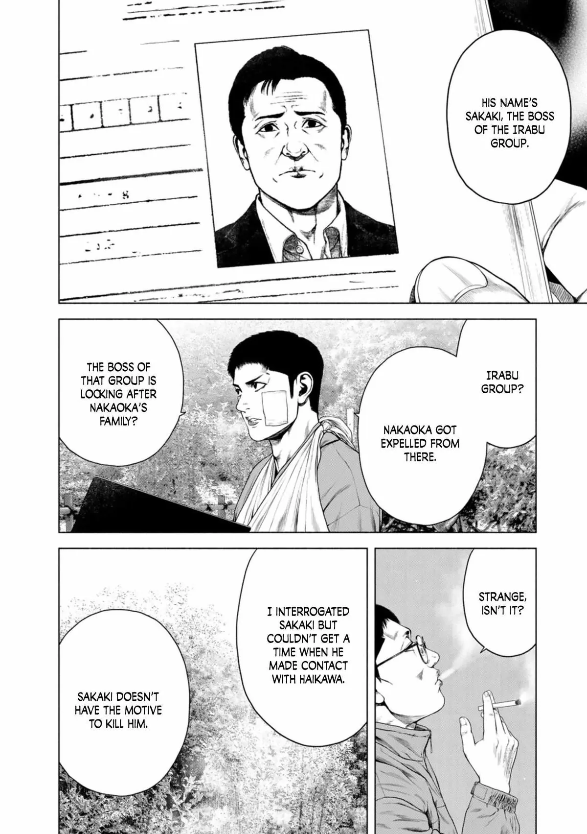 Furitsumore Kodoku na Shi yo Chapter 19 page 6 - 