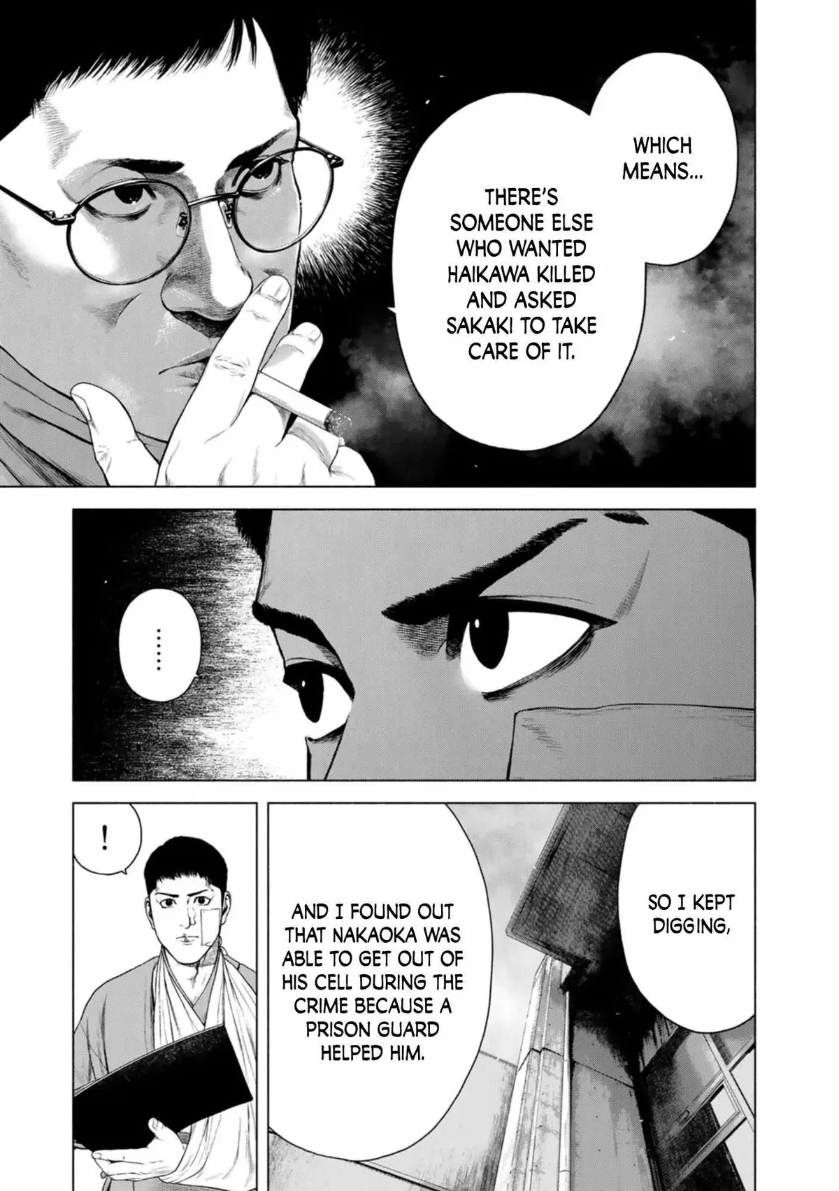 Furitsumore Kodoku na Shi yo Chapter 19 page 7 - 