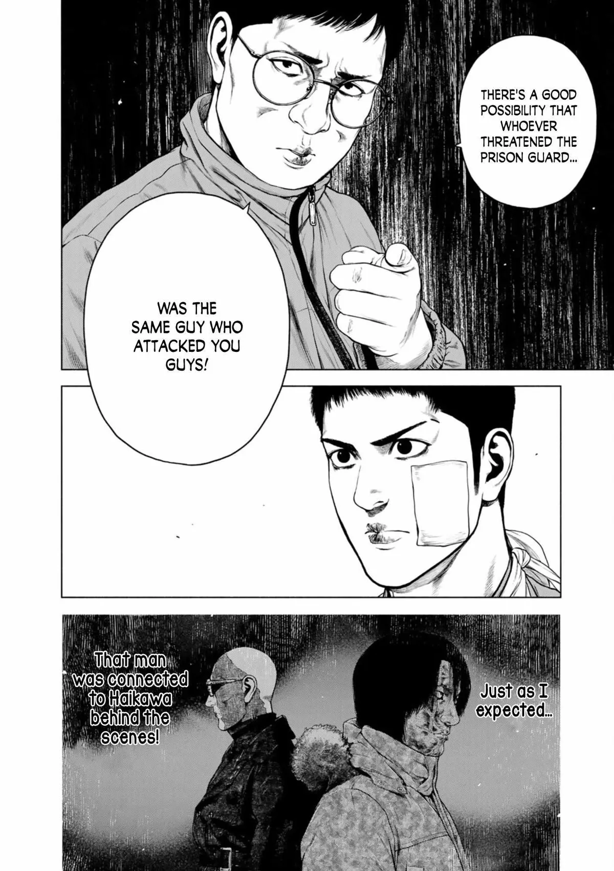 Furitsumore Kodoku na Shi yo Chapter 19 page 10 - 