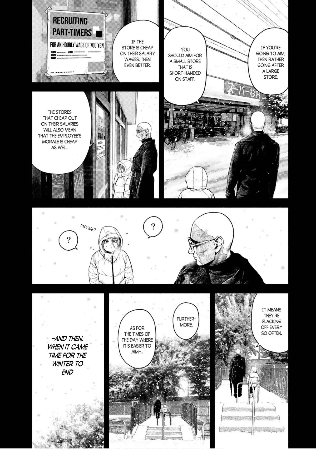 Furitsumore Kodoku na Shi yo Chapter 2 page 18 - 