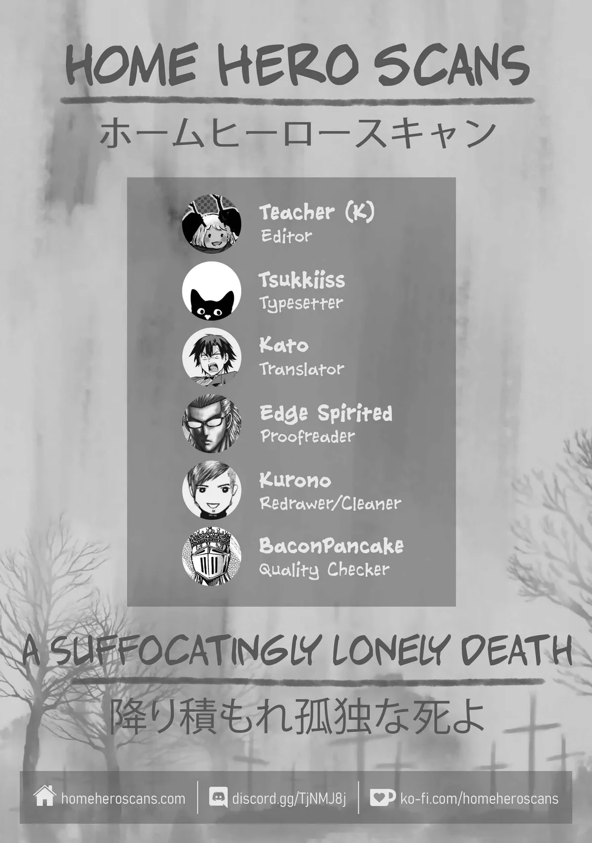 Furitsumore Kodoku na Shi yo Chapter 2 page 39 - 