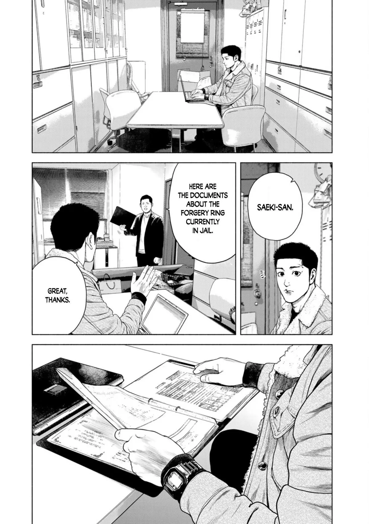 Furitsumore Kodoku na Shi yo Chapter 20 page 15 - 