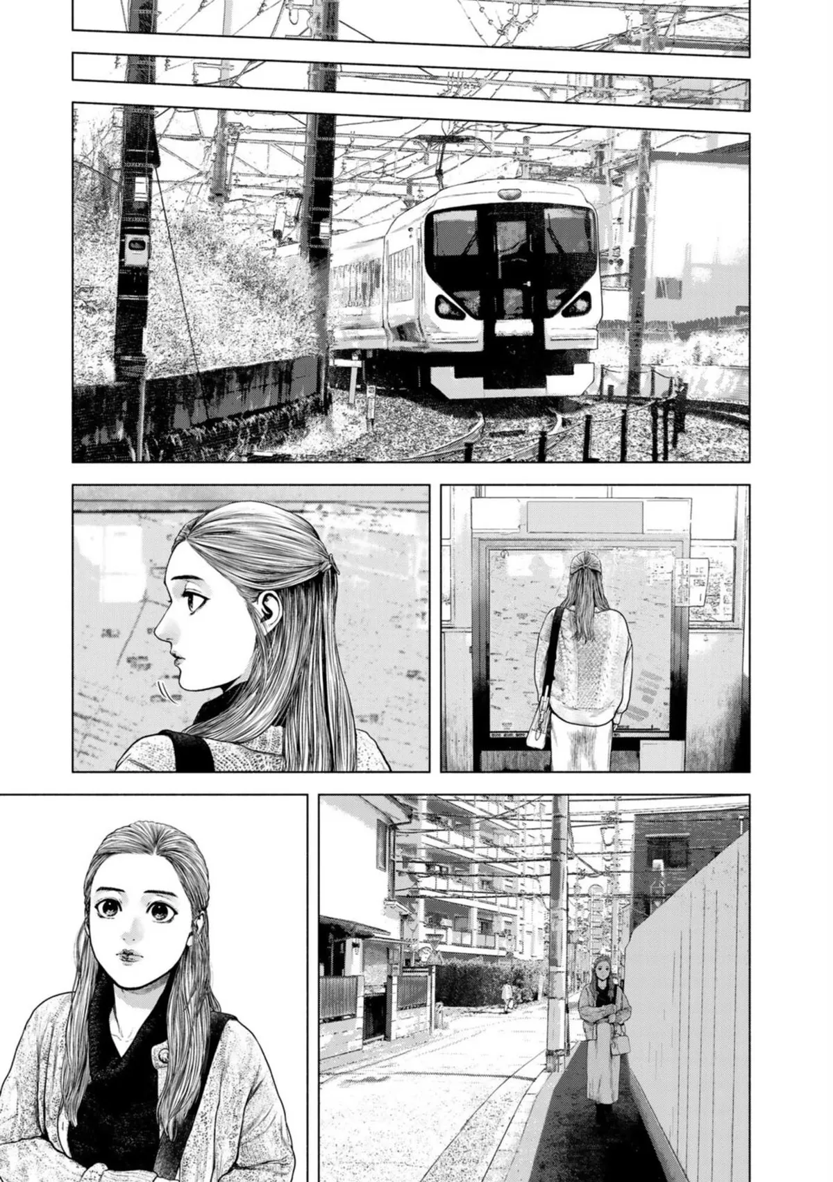Furitsumore Kodoku na Shi yo Chapter 20 page 17 - 