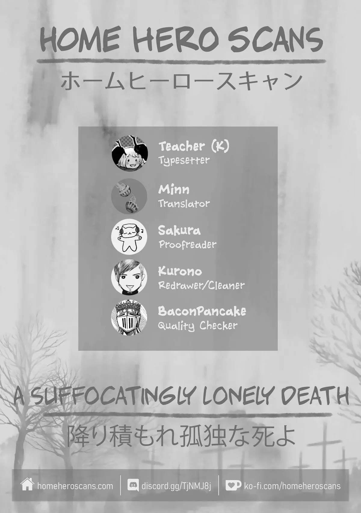 Furitsumore Kodoku na Shi yo Chapter 20 page 21 - 