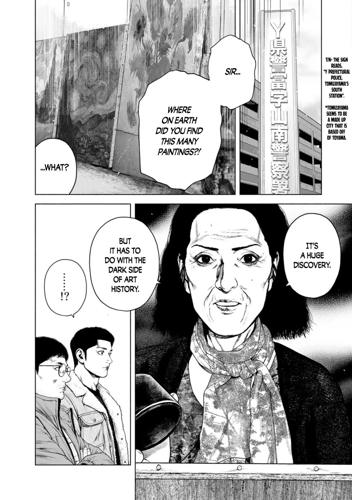 Furitsumore Kodoku na Shi yo Chapter 20 page 4 - 