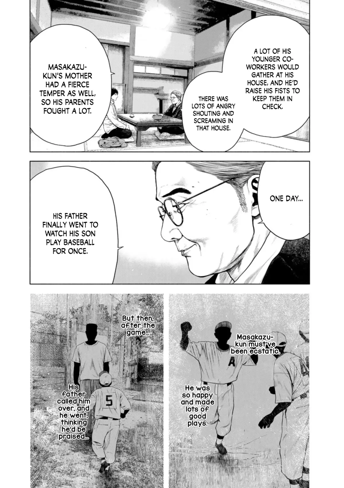 Furitsumore Kodoku na Shi yo Chapter 22 page 12 - 