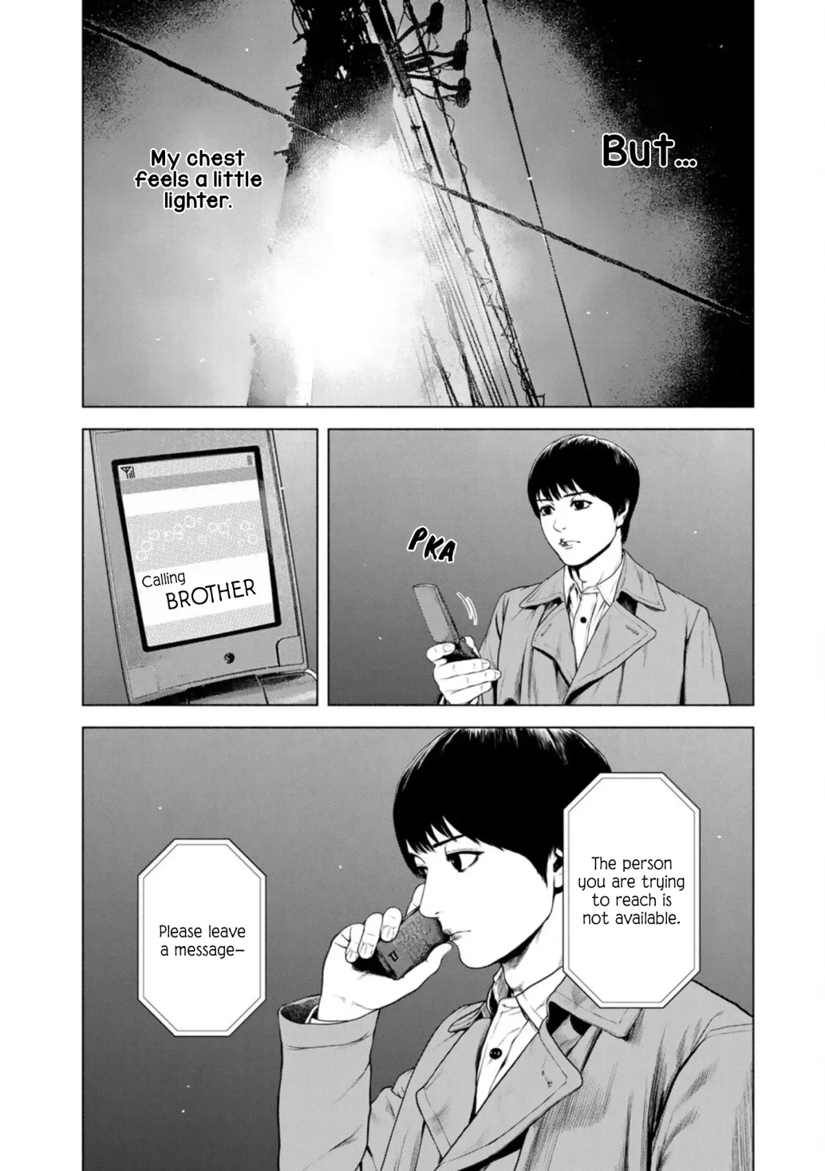 Furitsumore Kodoku na Shi yo Chapter 22 page 17 - 