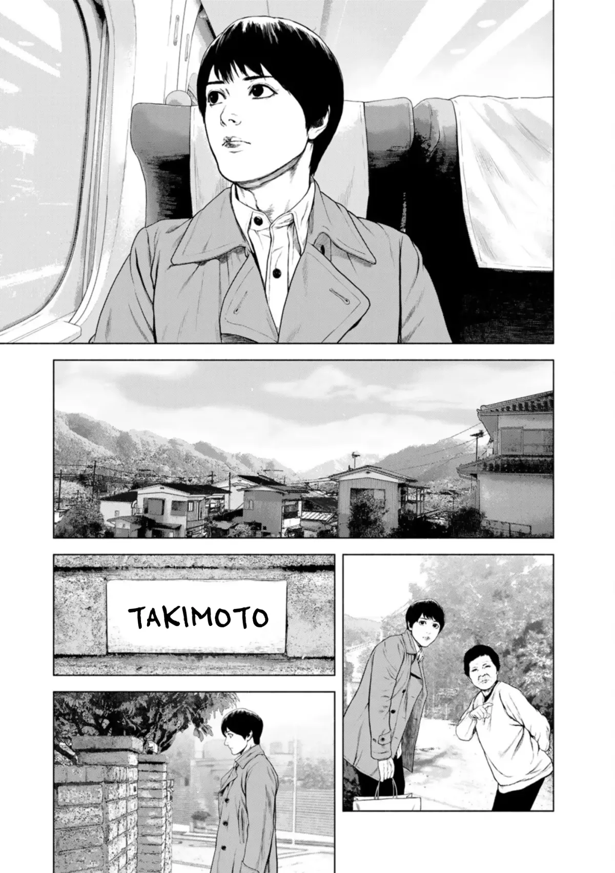 Furitsumore Kodoku na Shi yo Chapter 22 page 10 - 
