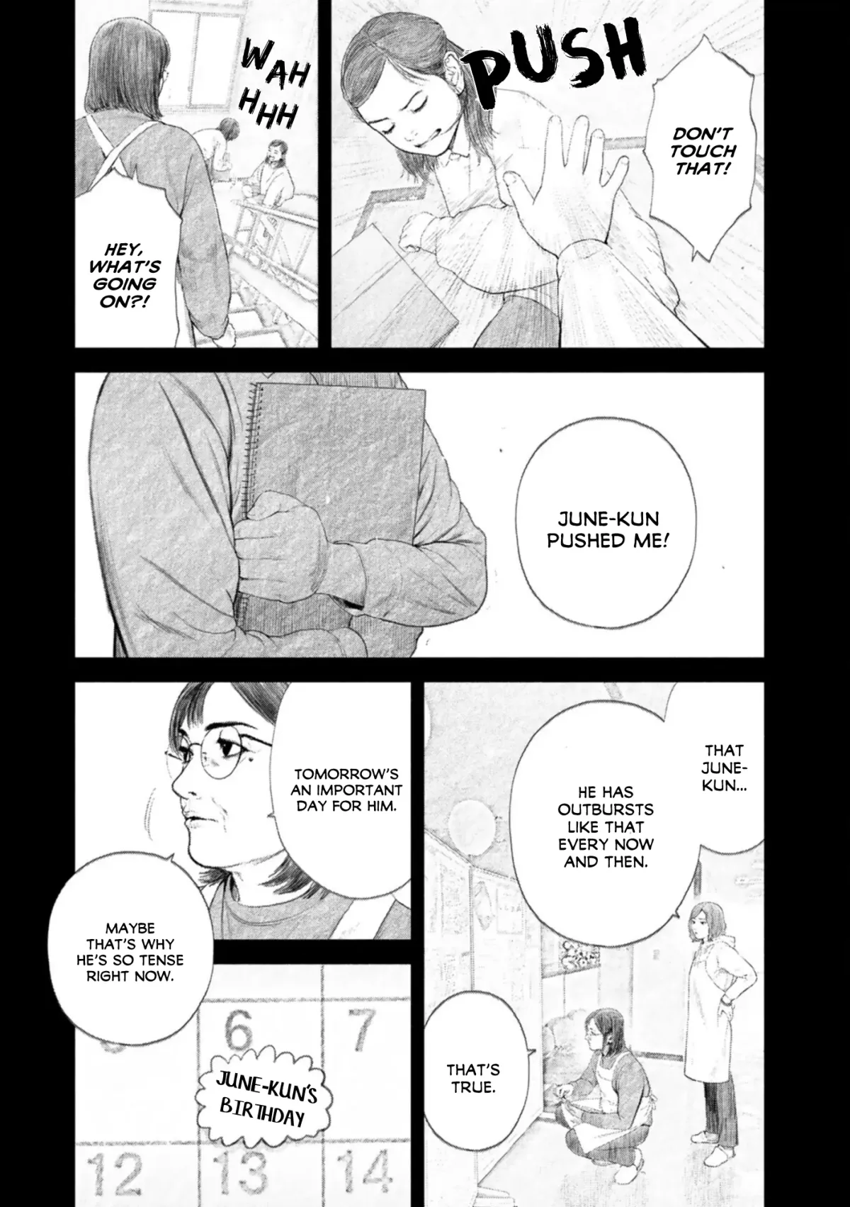 Furitsumore Kodoku na Shi yo Chapter 23 page 11 - 