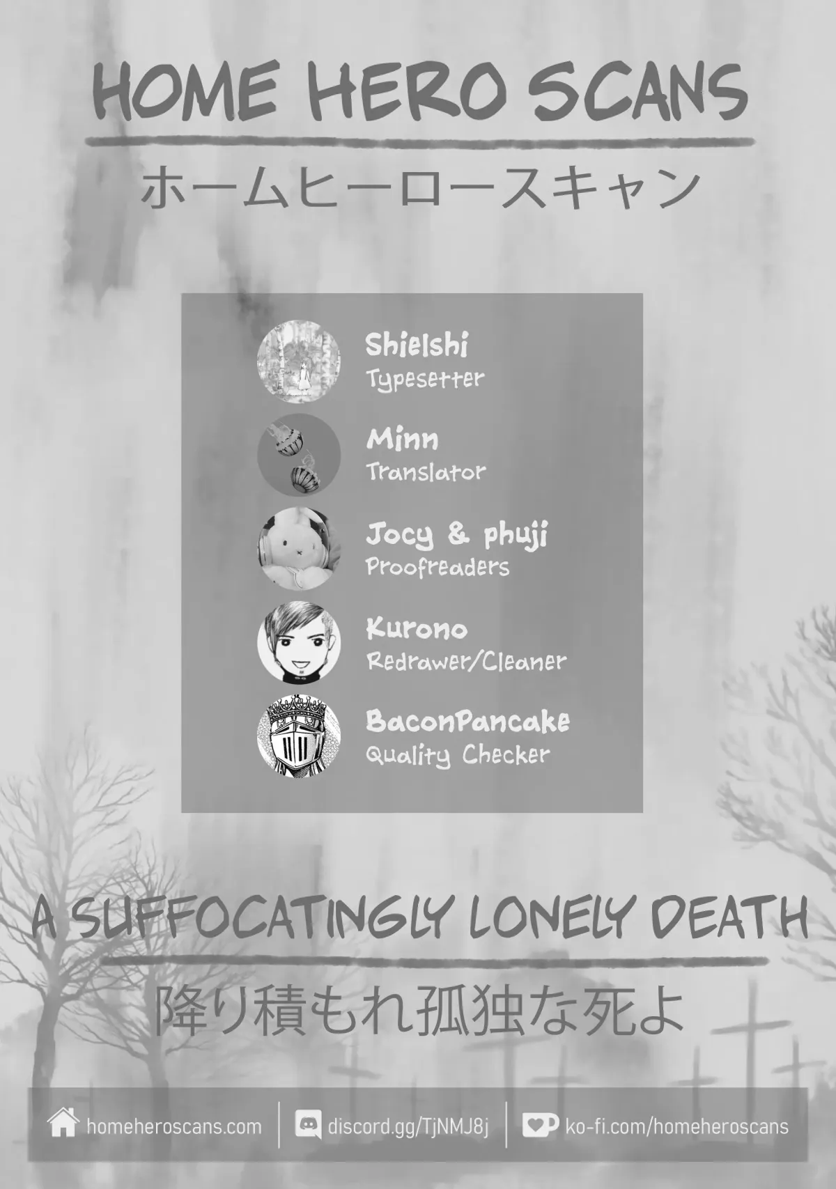 Furitsumore Kodoku na Shi yo Chapter 23 page 21 - 