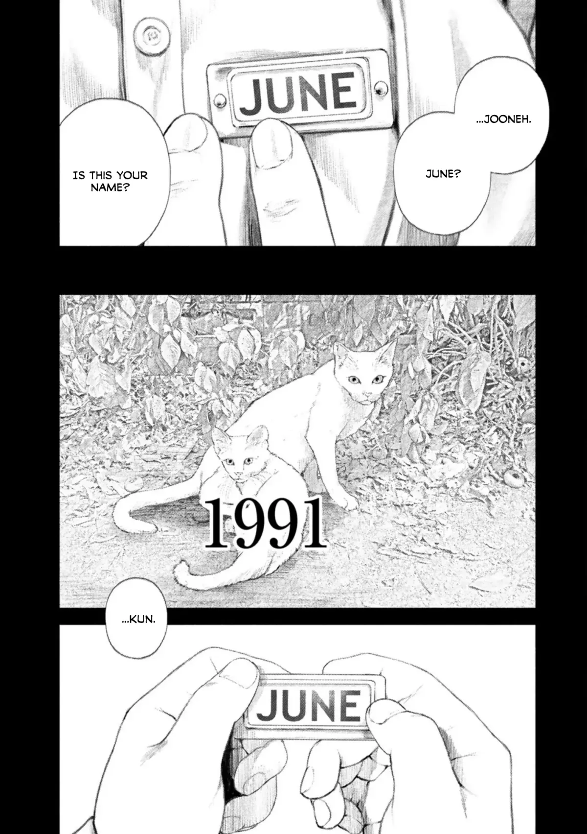 Furitsumore Kodoku na Shi yo Chapter 23 page 4 - 