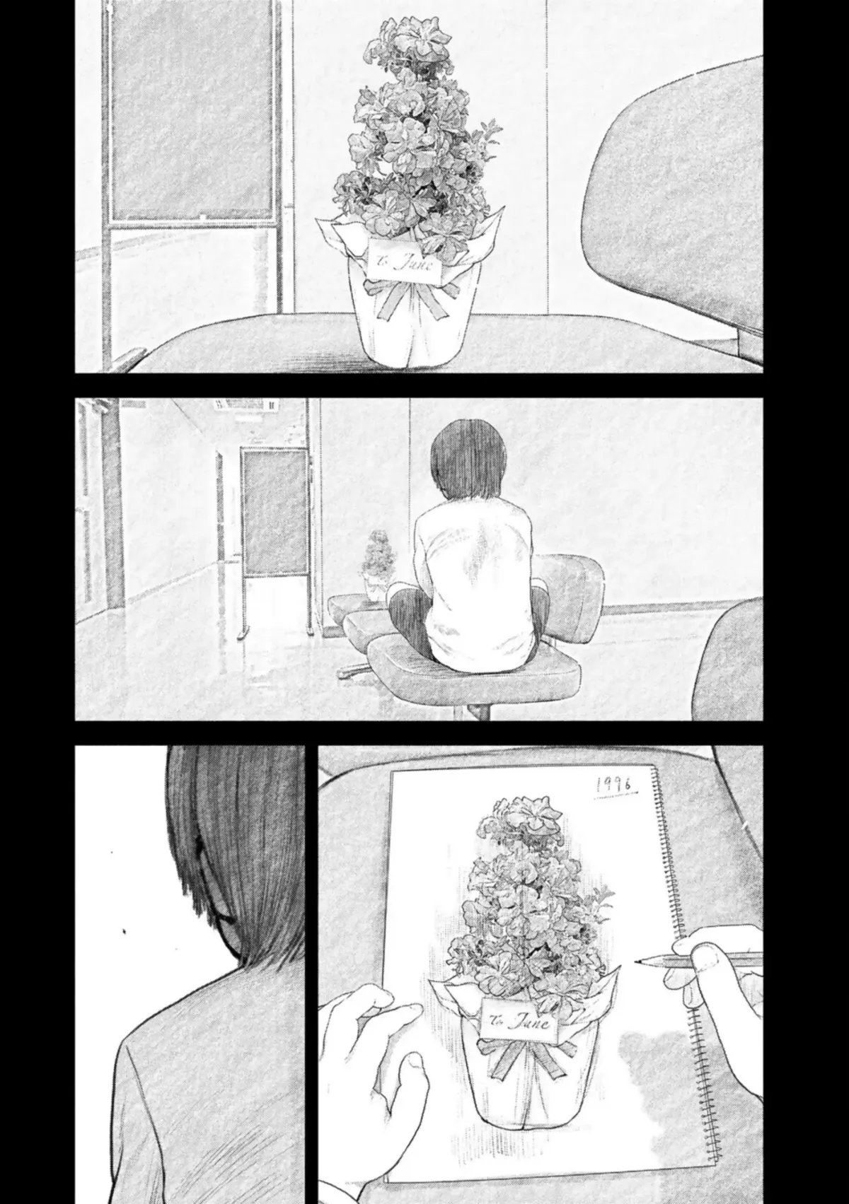 Furitsumore Kodoku na Shi yo Chapter 24 page 5 - 