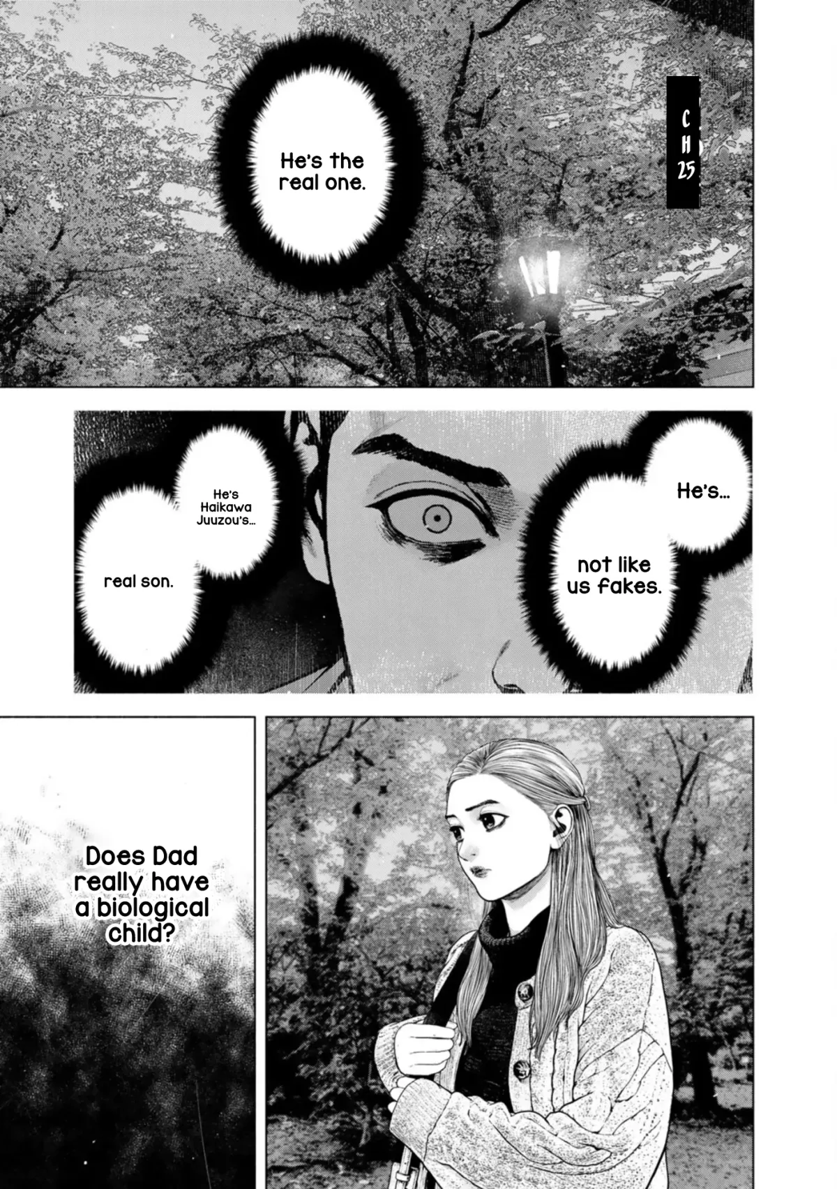 Furitsumore Kodoku na Shi yo Chapter 25 page 1 - 