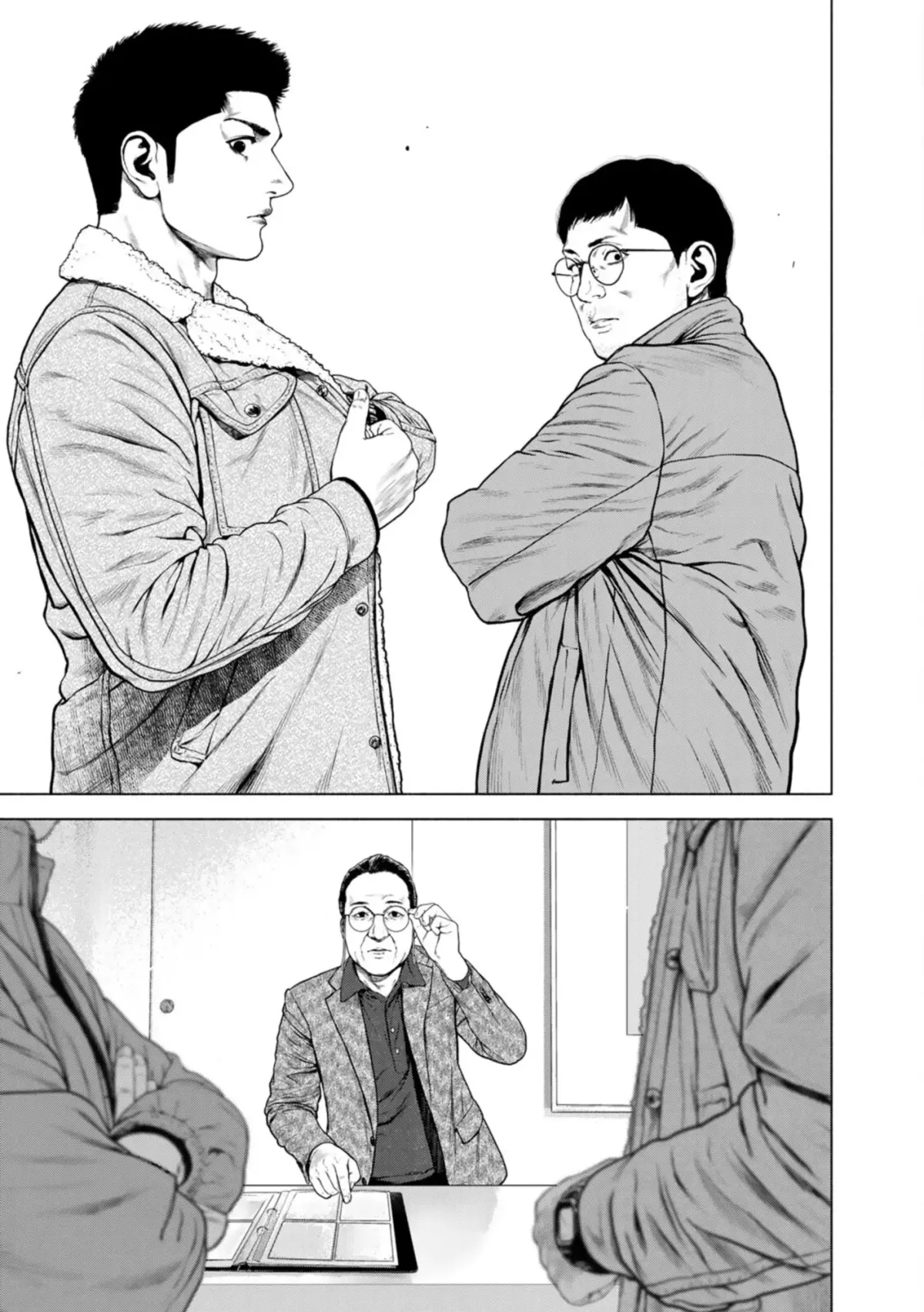 Furitsumore Kodoku na Shi yo Chapter 25 page 15 - 