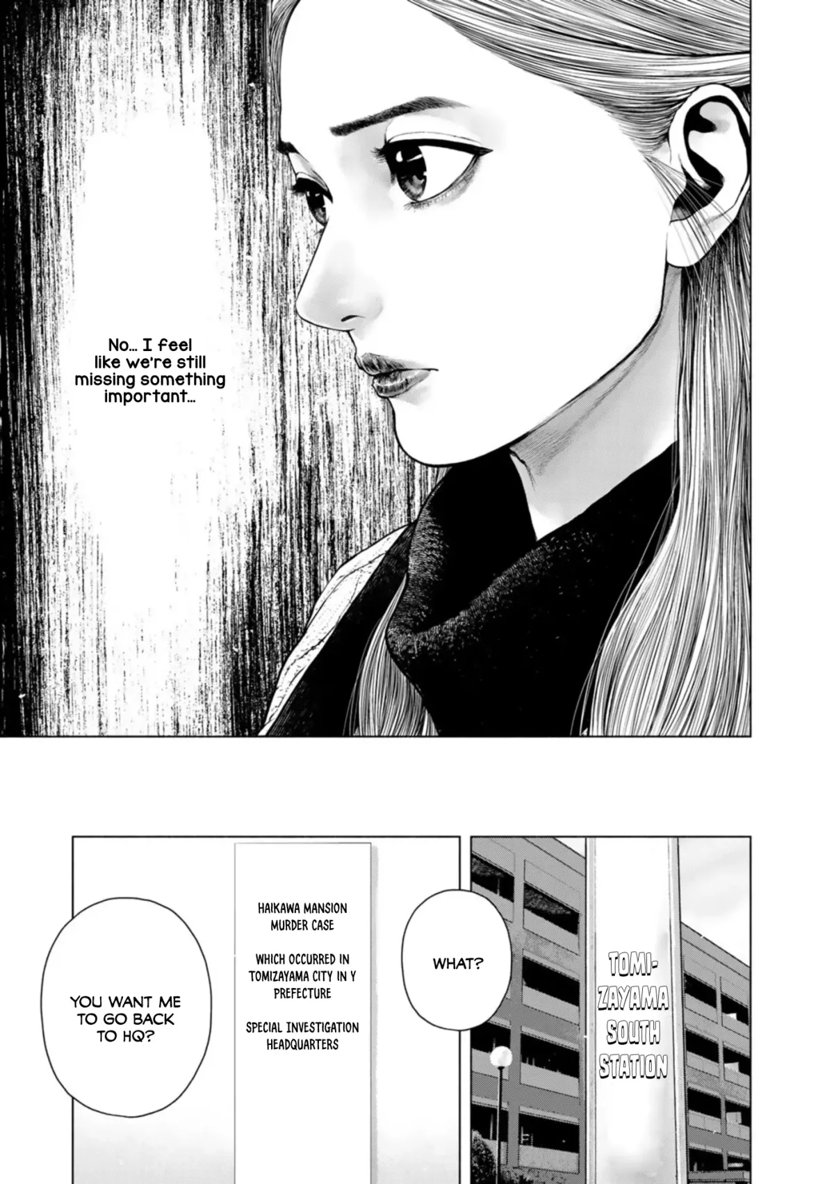 Furitsumore Kodoku na Shi yo Chapter 25 page 3 - 