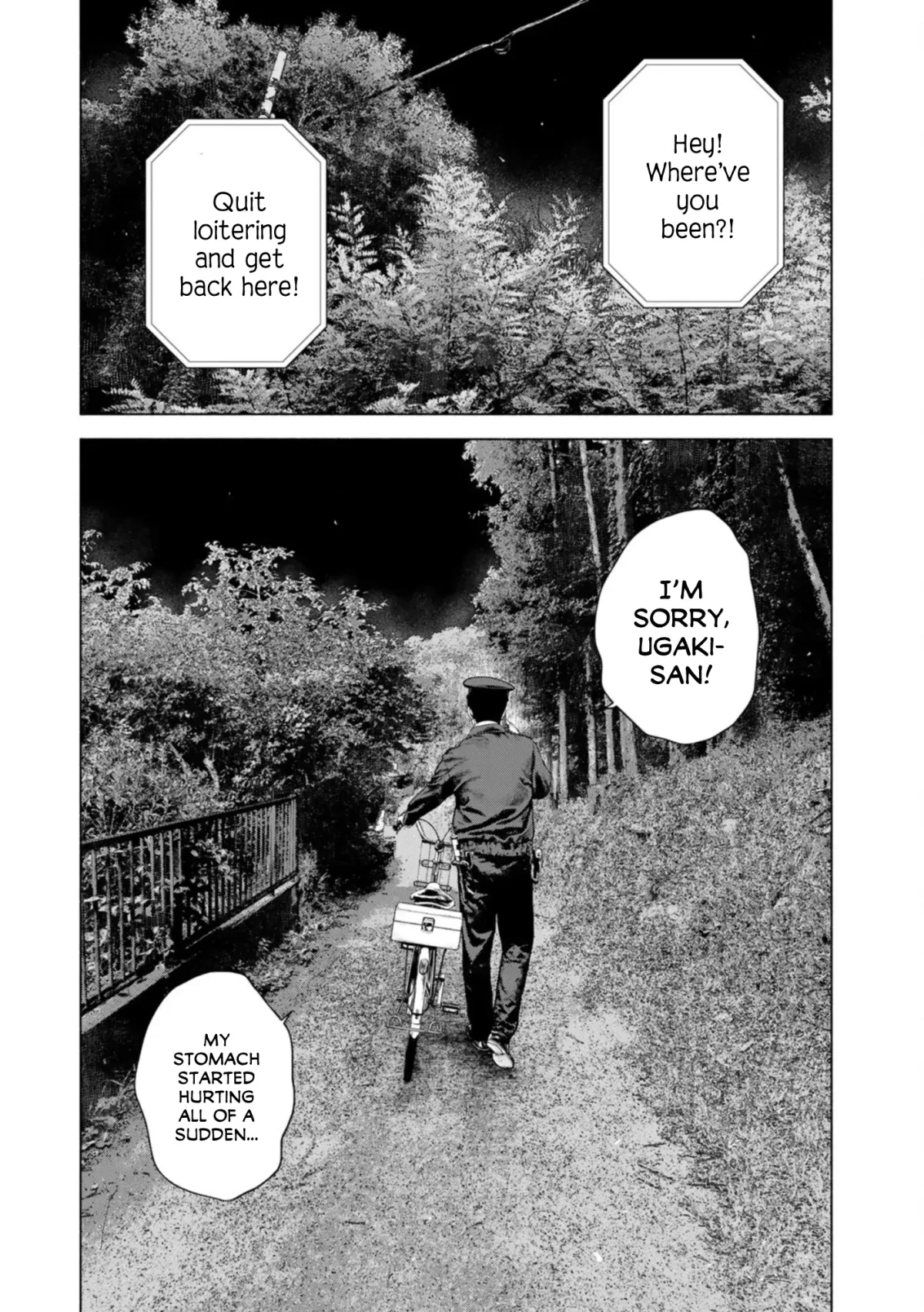 Furitsumore Kodoku na Shi yo Chapter 25 page 23 - 