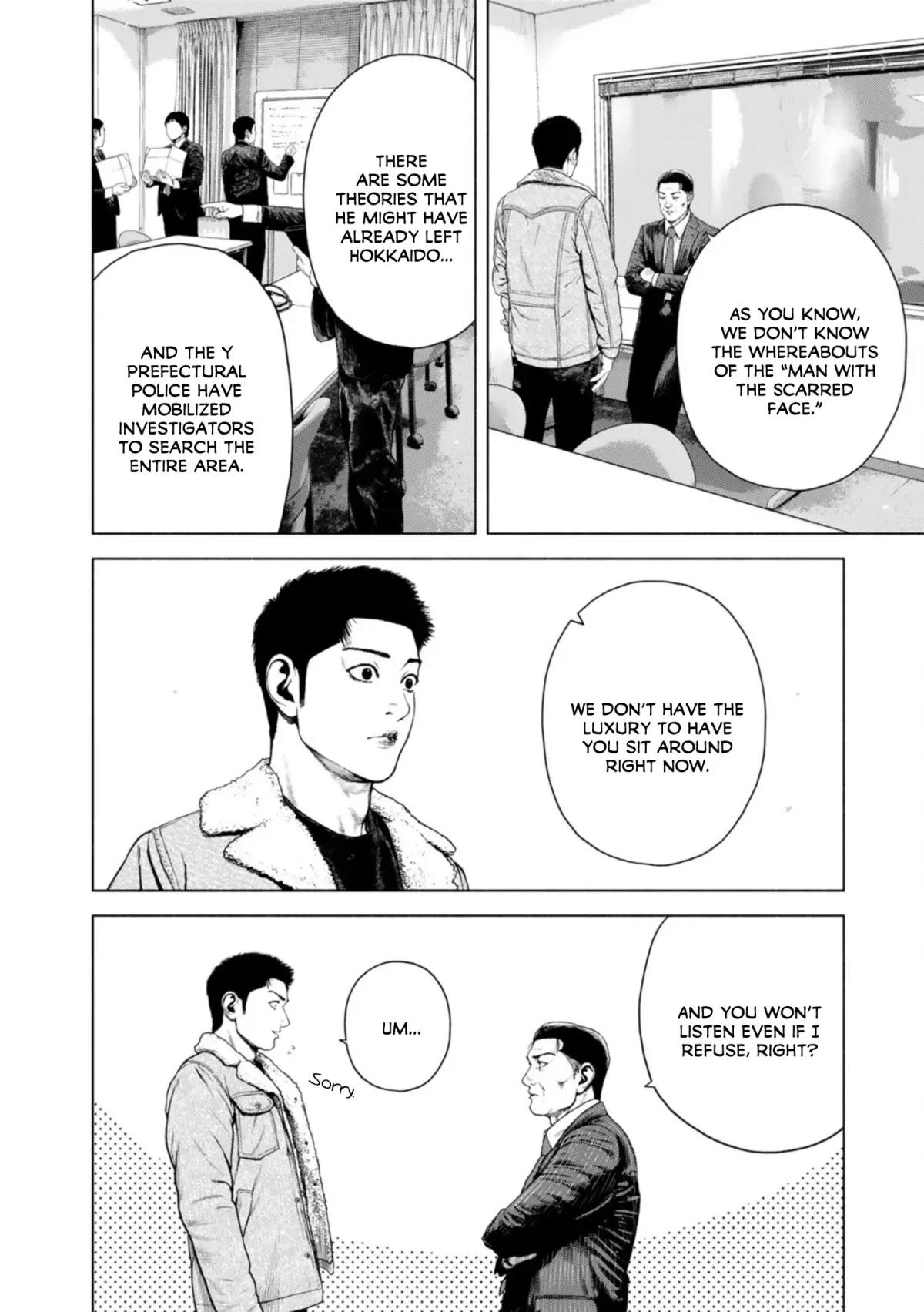 Furitsumore Kodoku na Shi yo Chapter 25 page 4 - 