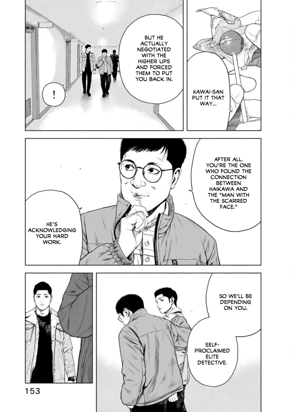 Furitsumore Kodoku na Shi yo Chapter 25 page 5 - 