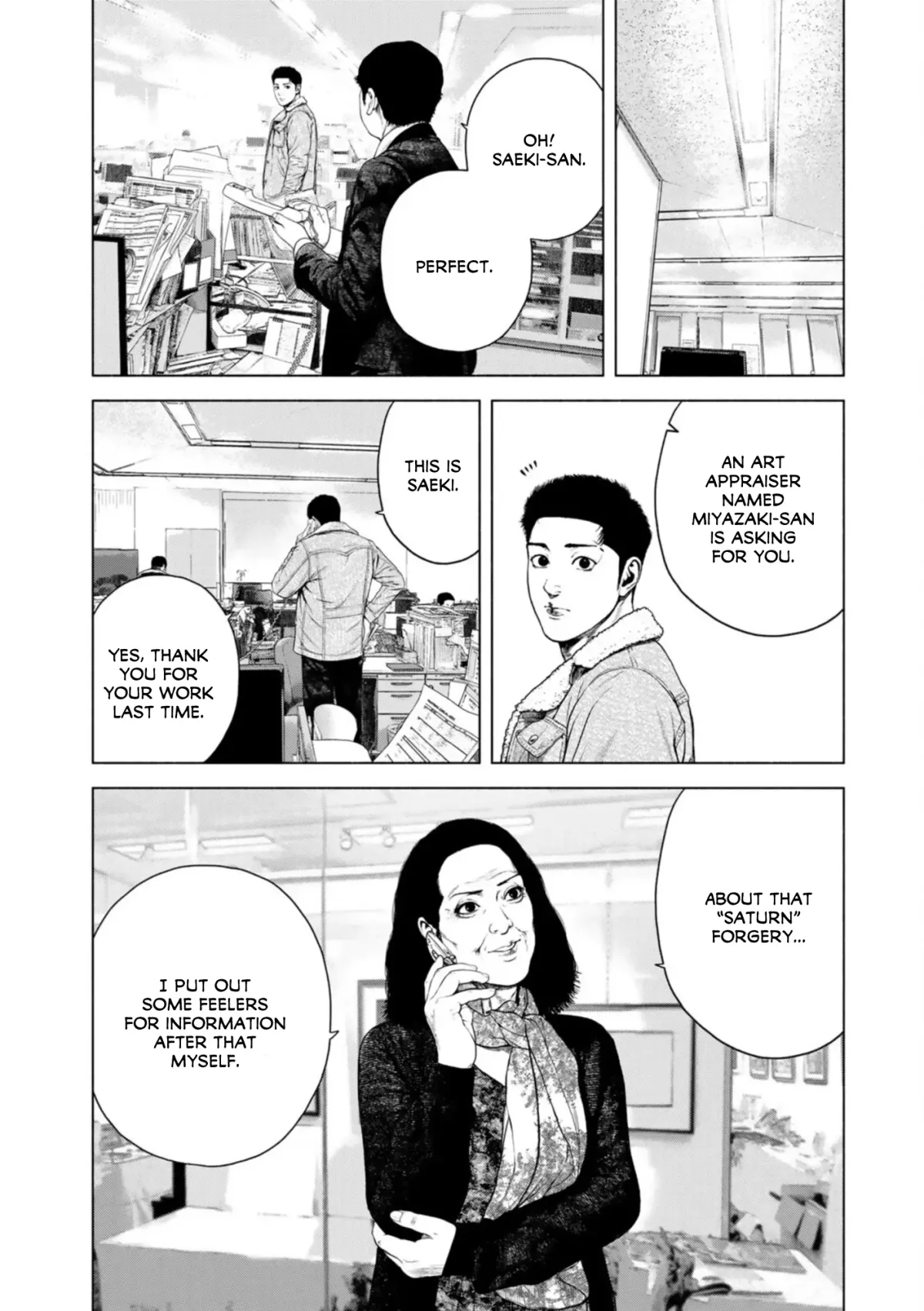 Furitsumore Kodoku na Shi yo Chapter 25 page 6 - 