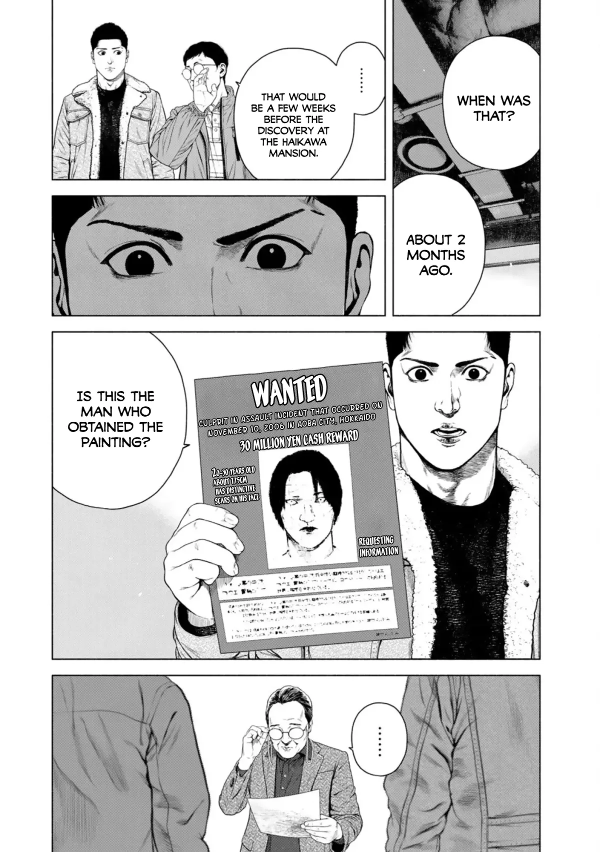Furitsumore Kodoku na Shi yo Chapter 25 page 9 - 
