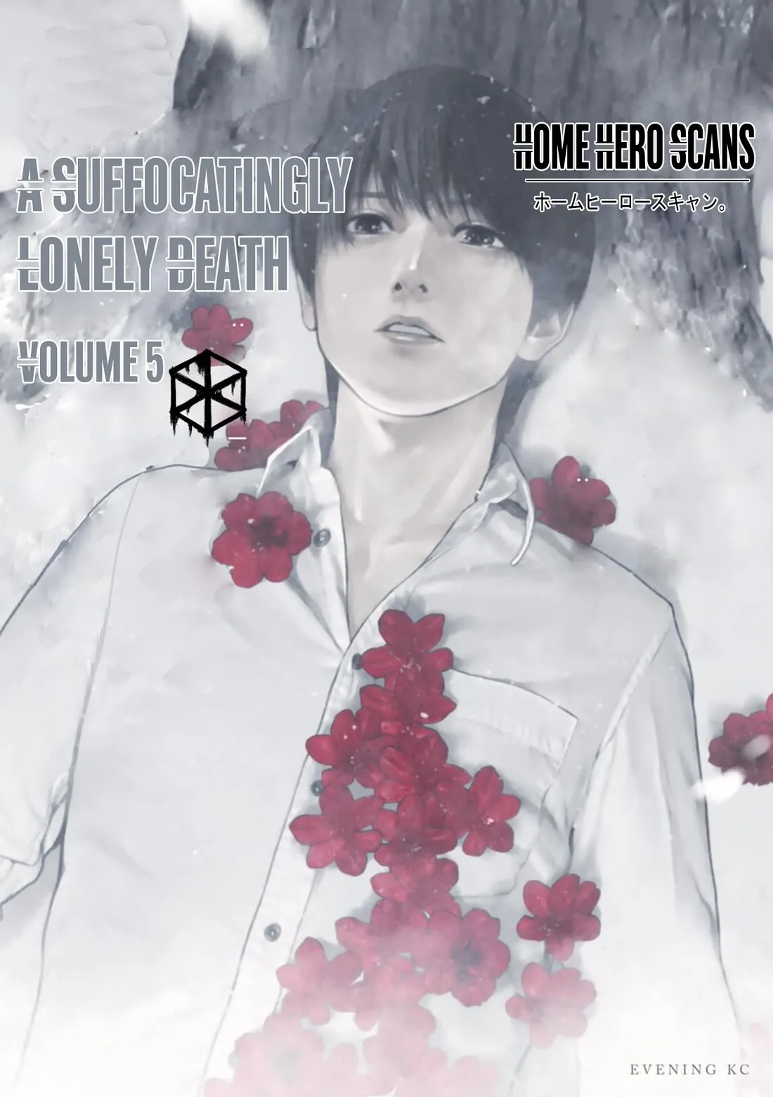 Furitsumore Kodoku na Shi yo Chapter 26 page 1 - 