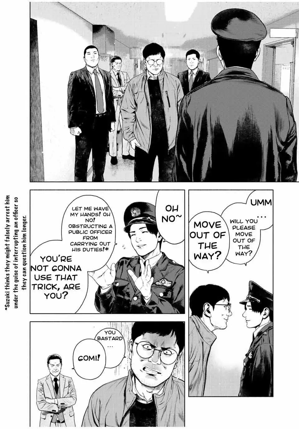 Furitsumore Kodoku na Shi yo Chapter 27 page 14 - 