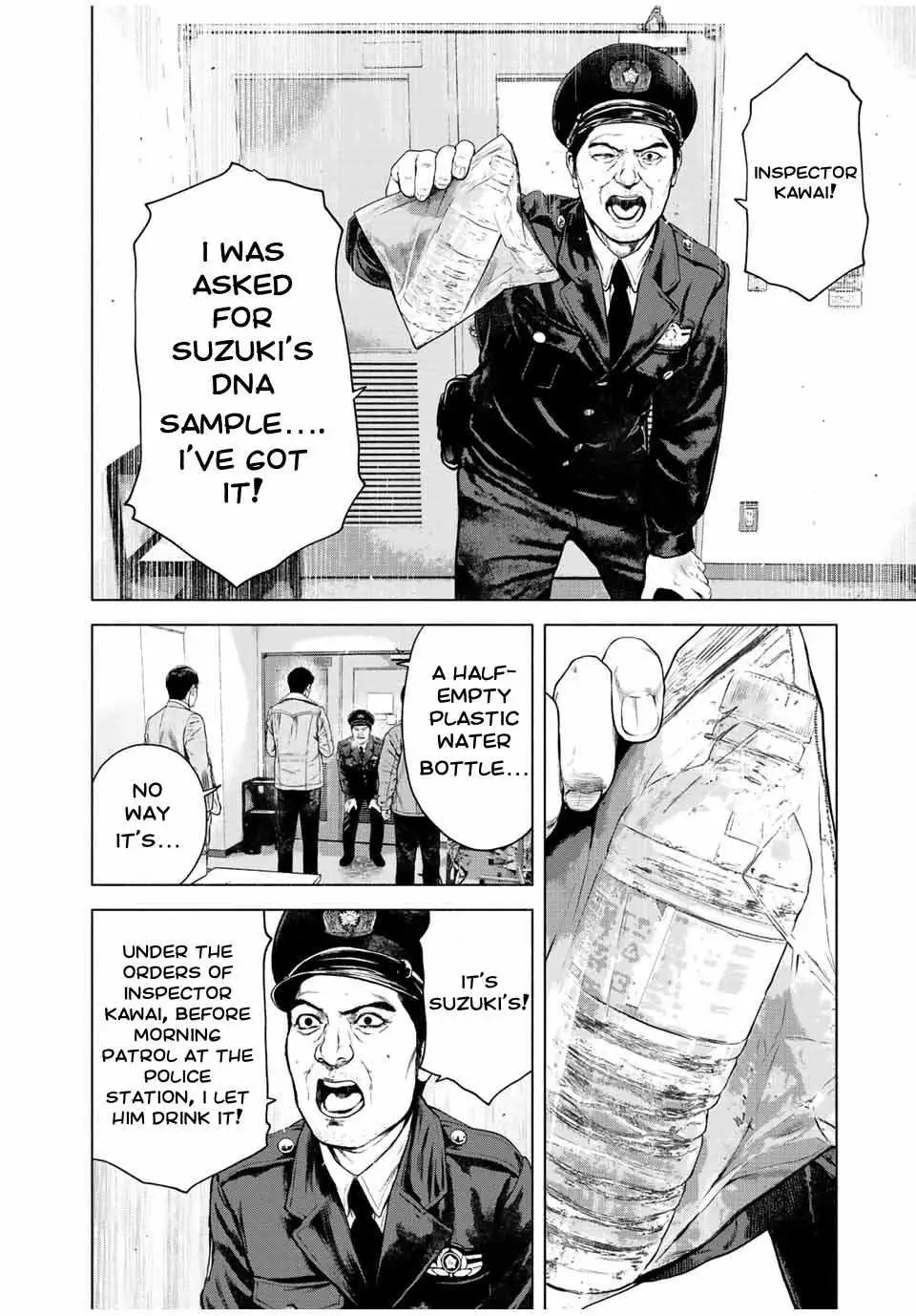 Furitsumore Kodoku na Shi yo Chapter 27 page 16 - 