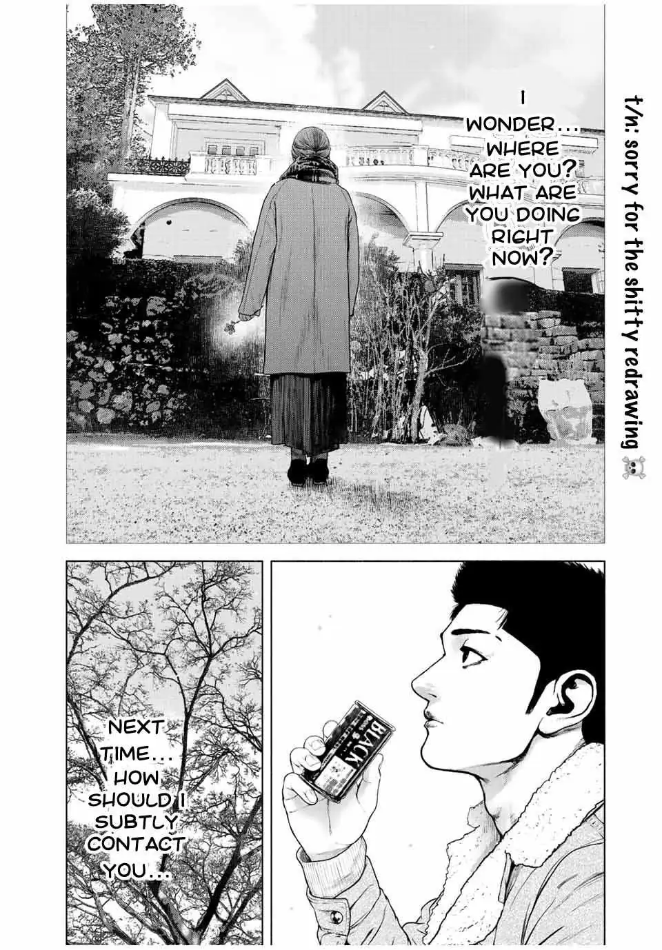 Furitsumore Kodoku na Shi yo Chapter 27 page 20 - 