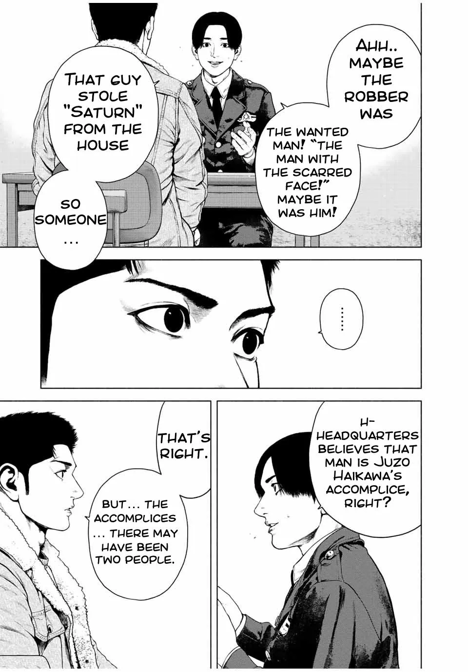 Furitsumore Kodoku na Shi yo Chapter 27 page 3 - 