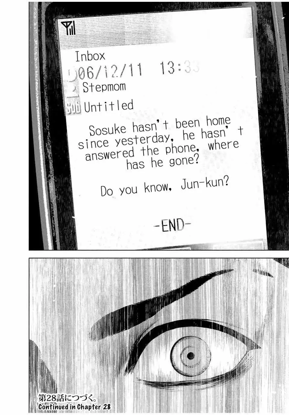 Furitsumore Kodoku na Shi yo Chapter 27 page 22 - 